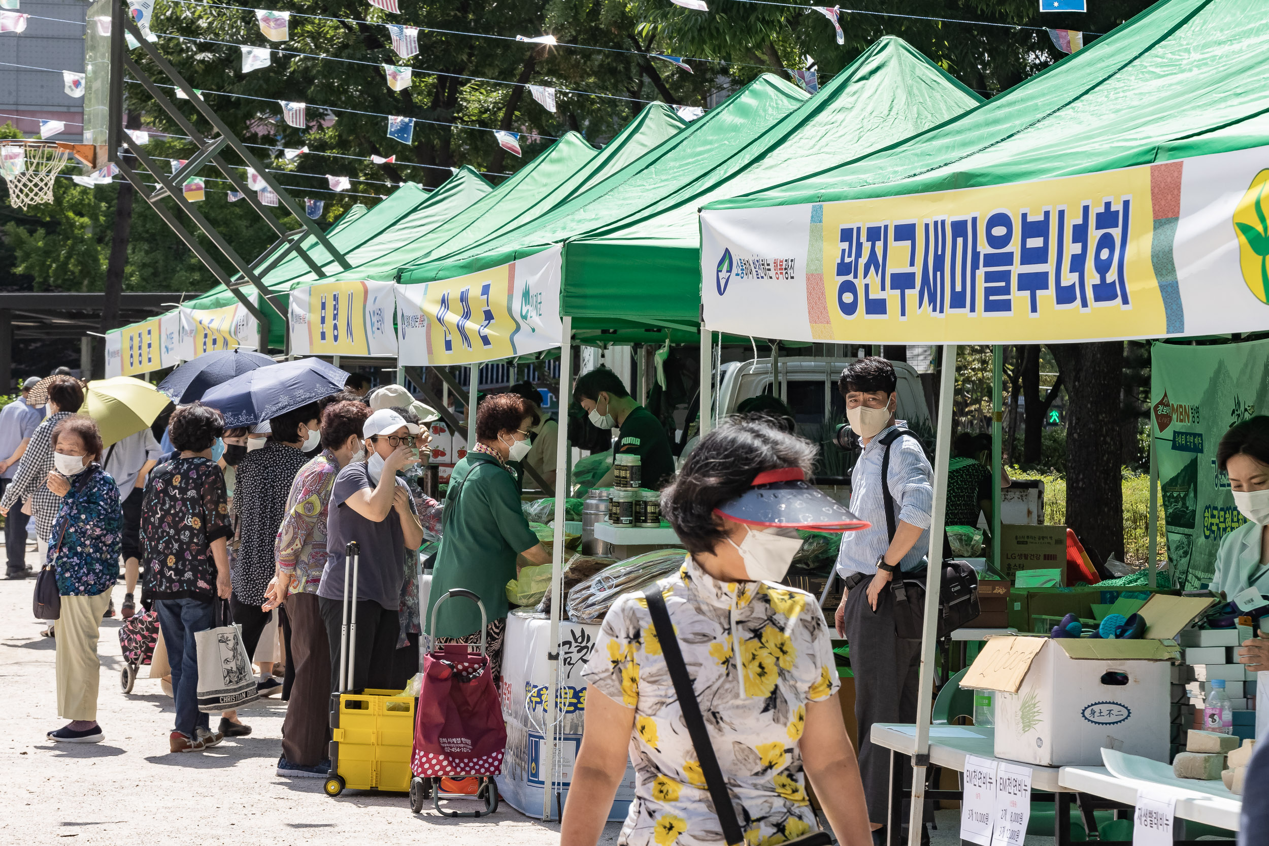 20220901-추석맞이 농수특산물 직거래장터 220901-0584_G_1_213548.jpg