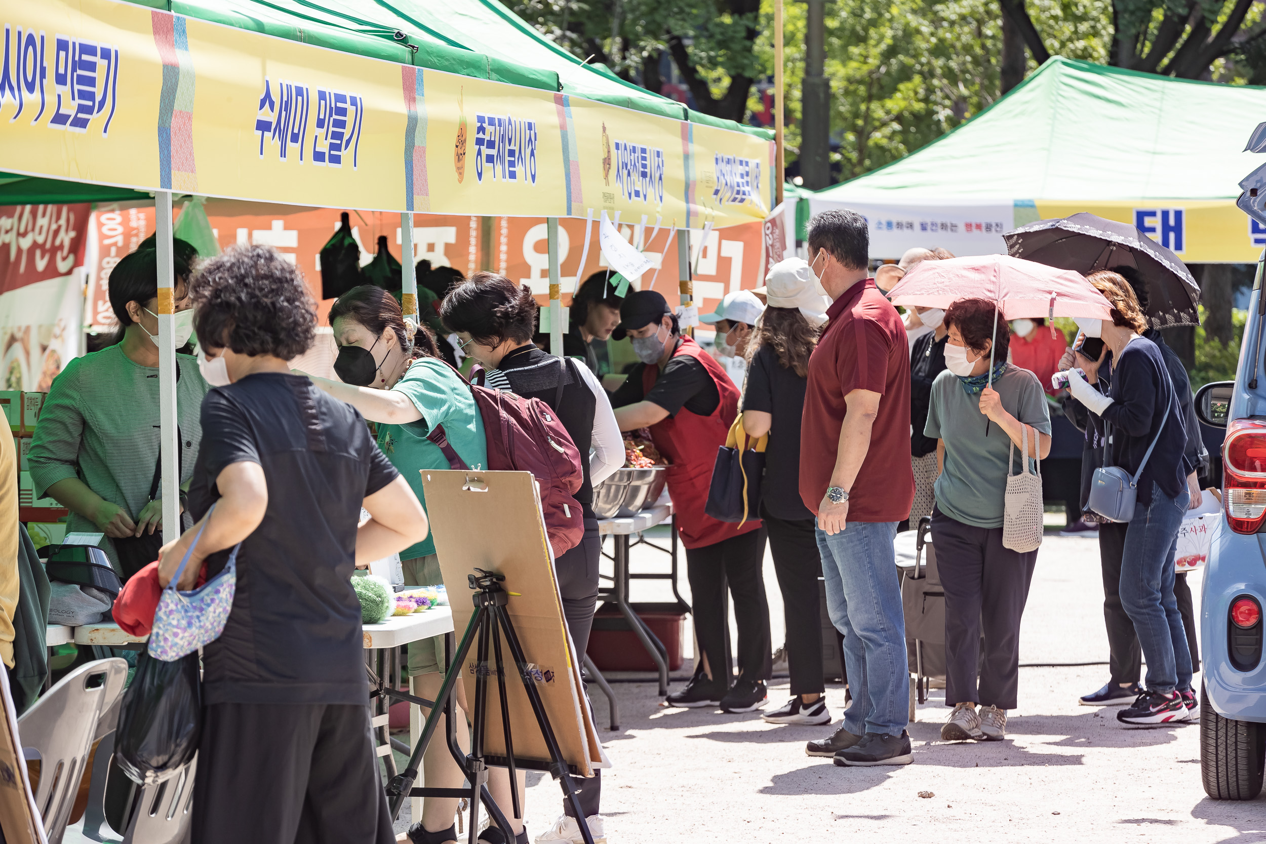 20220901-추석맞이 농수특산물 직거래장터 220901-0703_G_213550.jpg