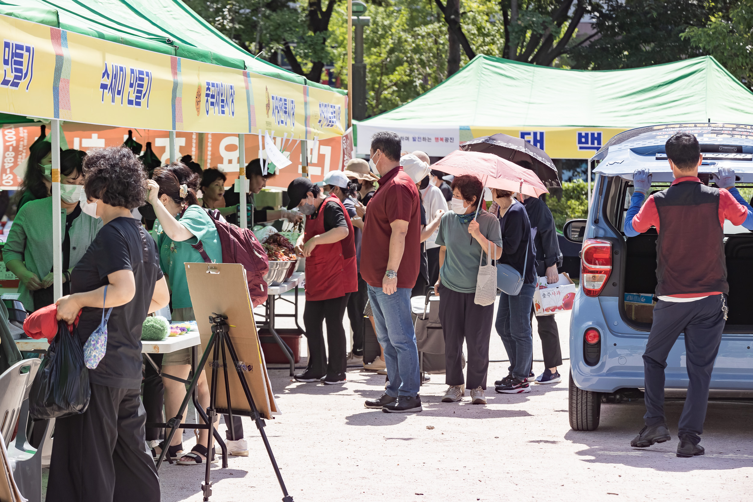 20220901-추석맞이 농수특산물 직거래장터 220901-0707_G_213550.jpg