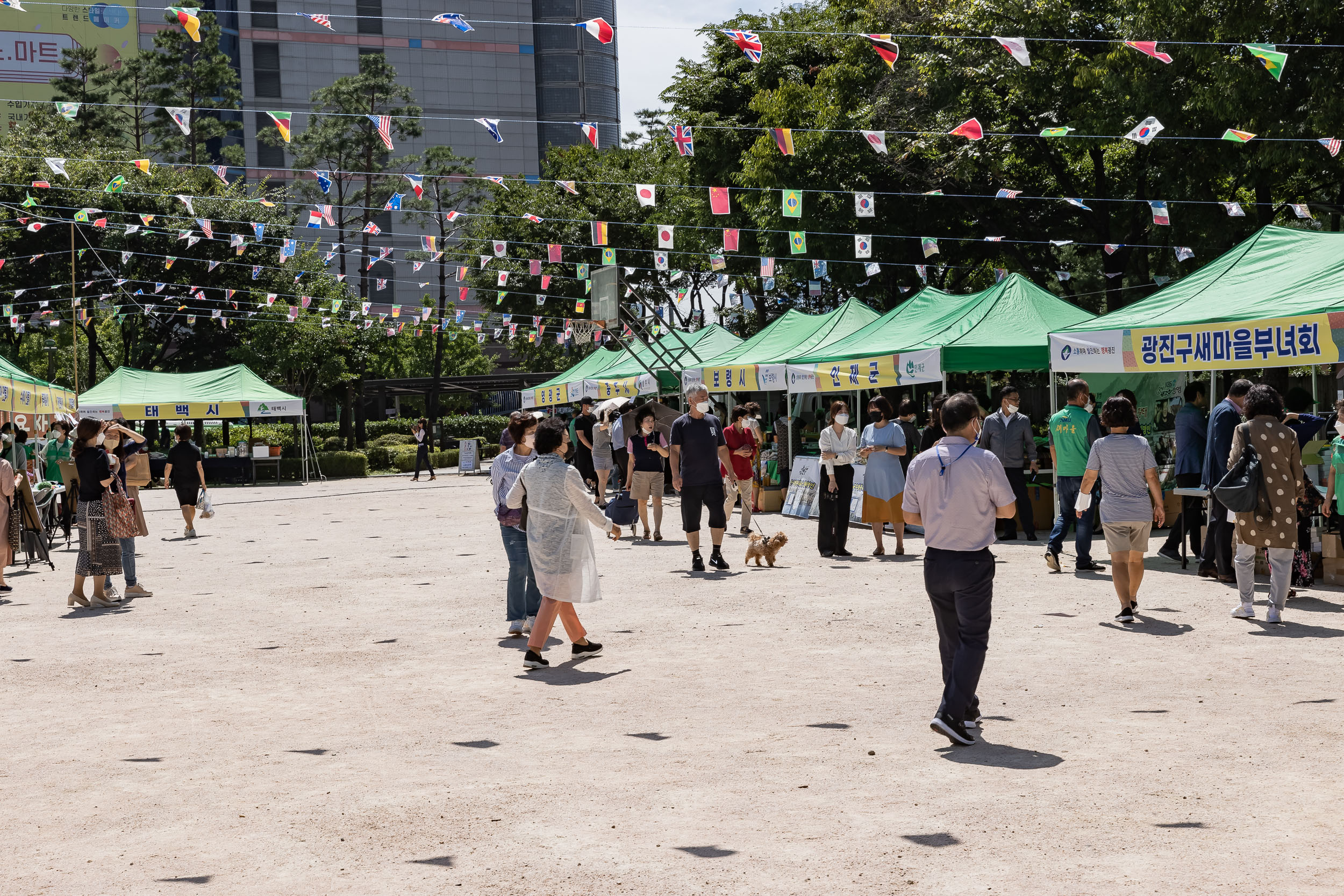 20220901-추석맞이 농수특산물 직거래장터 220901-0807_G_213551.jpg