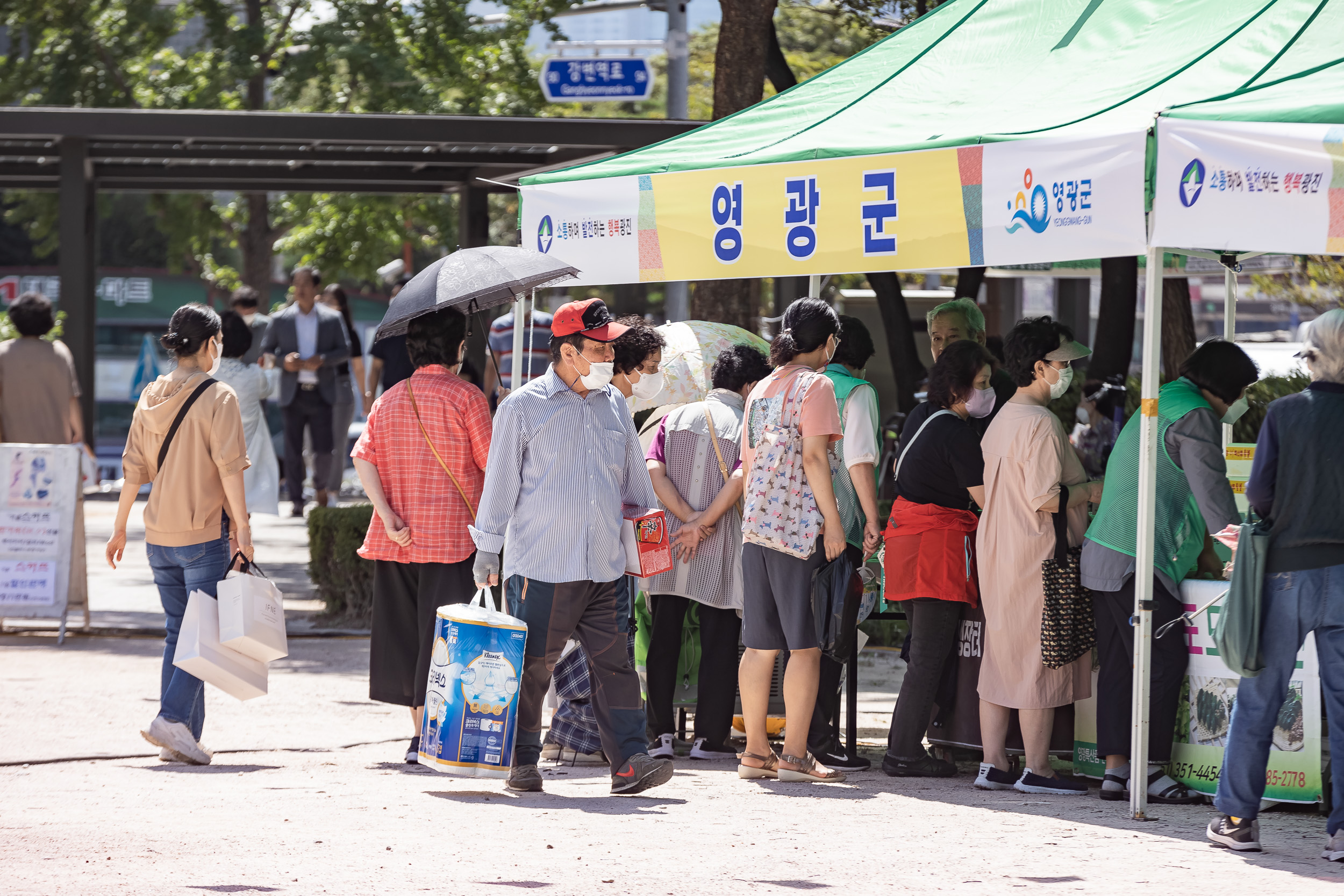 20220901-추석맞이 농수특산물 직거래장터 220901-0889_G_213552.jpg