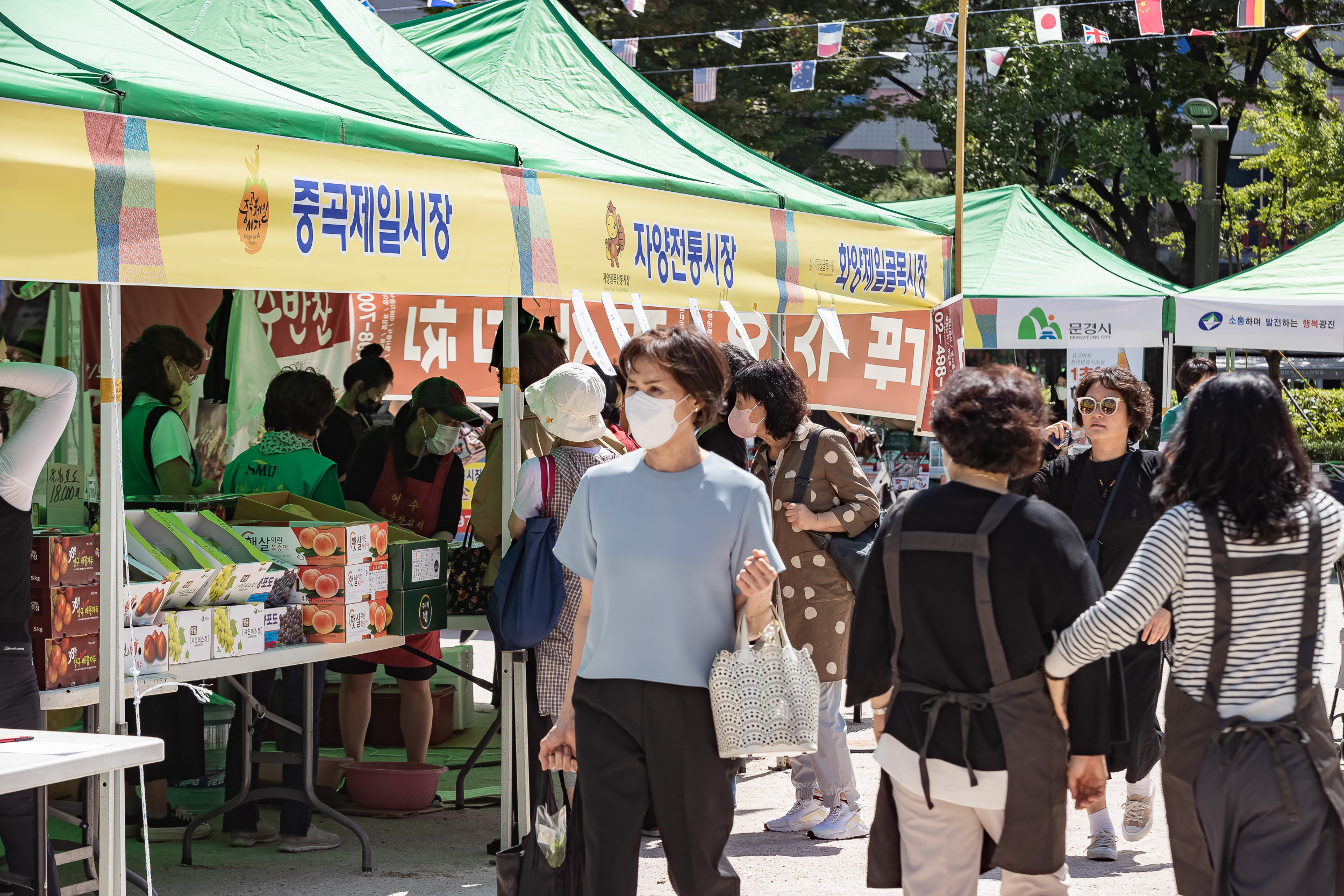 20220901-추석맞이 농수특산물 직거래장터 220901-0916_G_1_213552.jpg