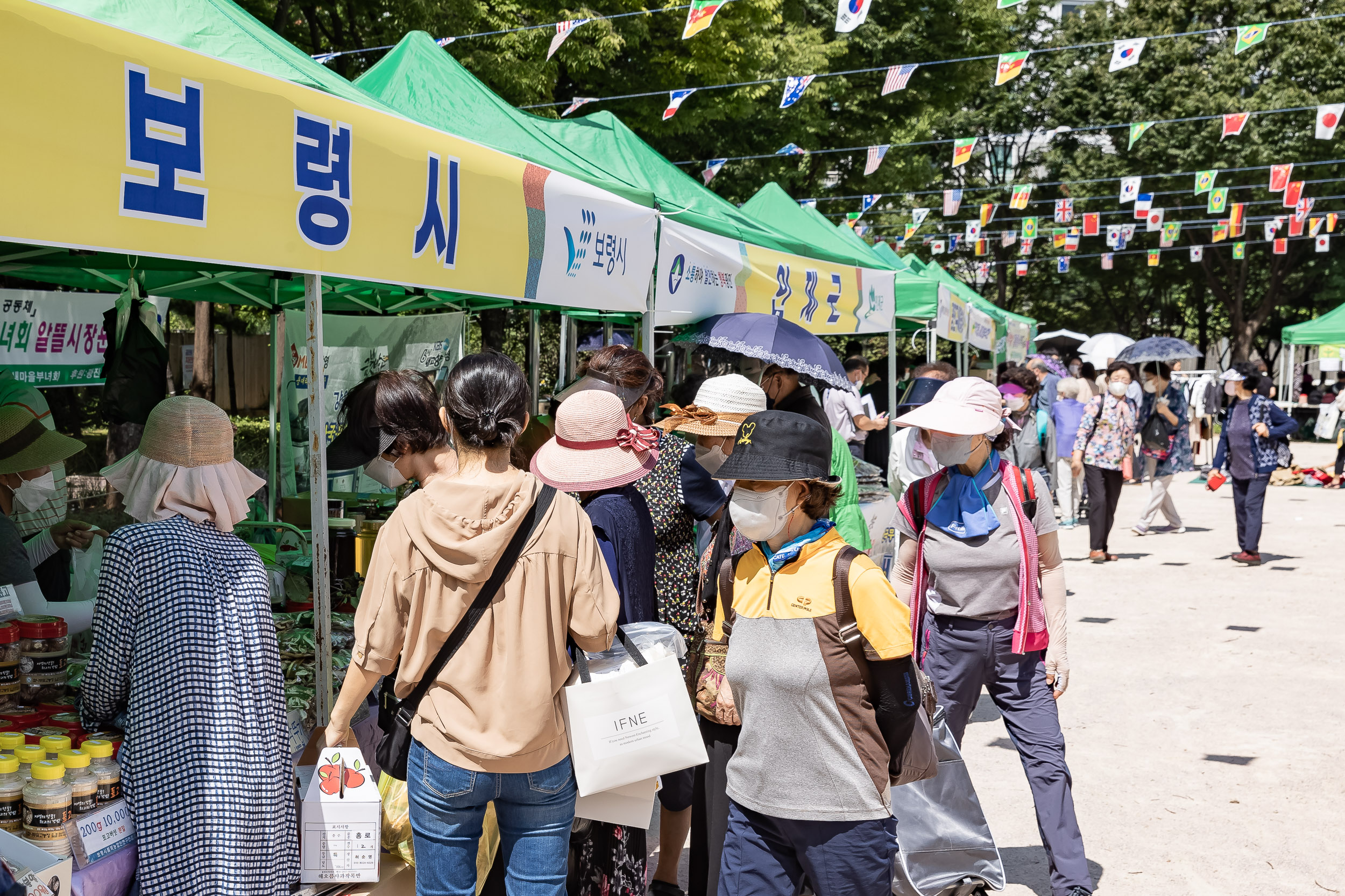 20220901-추석맞이 농수특산물 직거래장터 220901-0970_G_213553.jpg