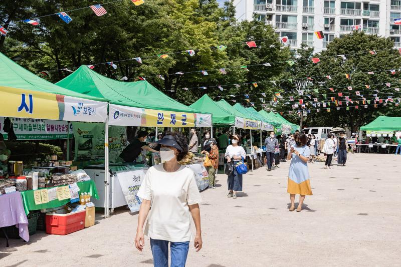 20220901-추석맞이 농수특산물 직거래장터 220901-0091_G_213542.jpg