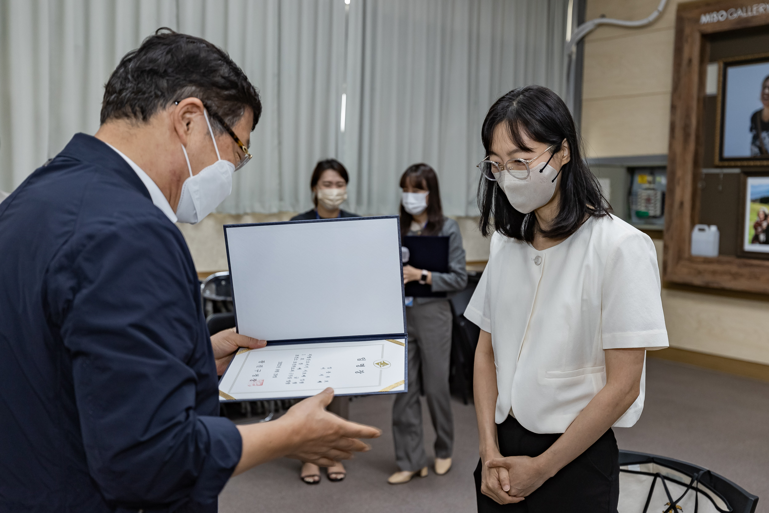 20220826-2022년 하반기 기술직 정기인사 임명장 수여식 220826-0425_G_122942.jpg