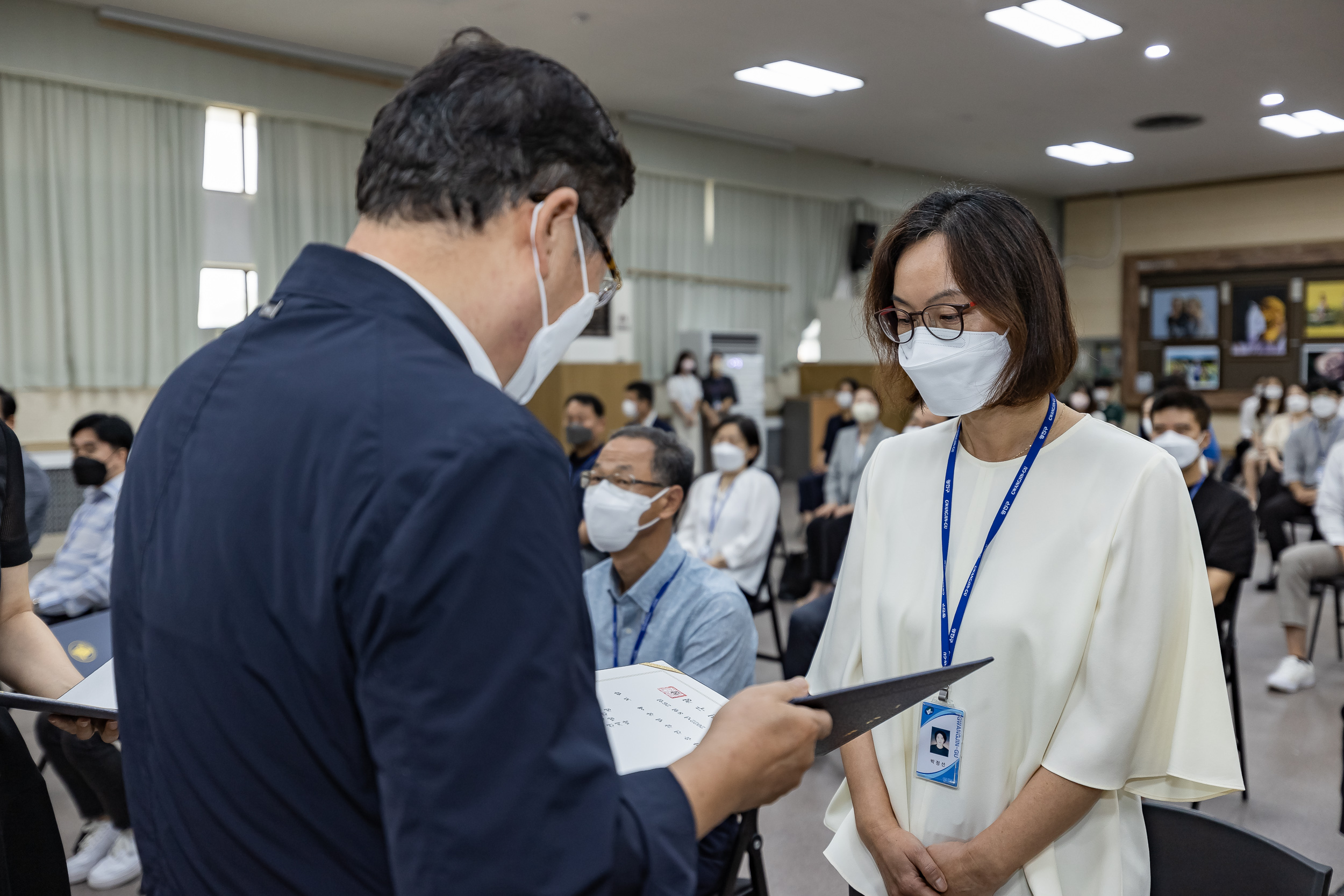 20220826-2022년 하반기 기술직 정기인사 임명장 수여식 220826-0051_G_122928.jpg