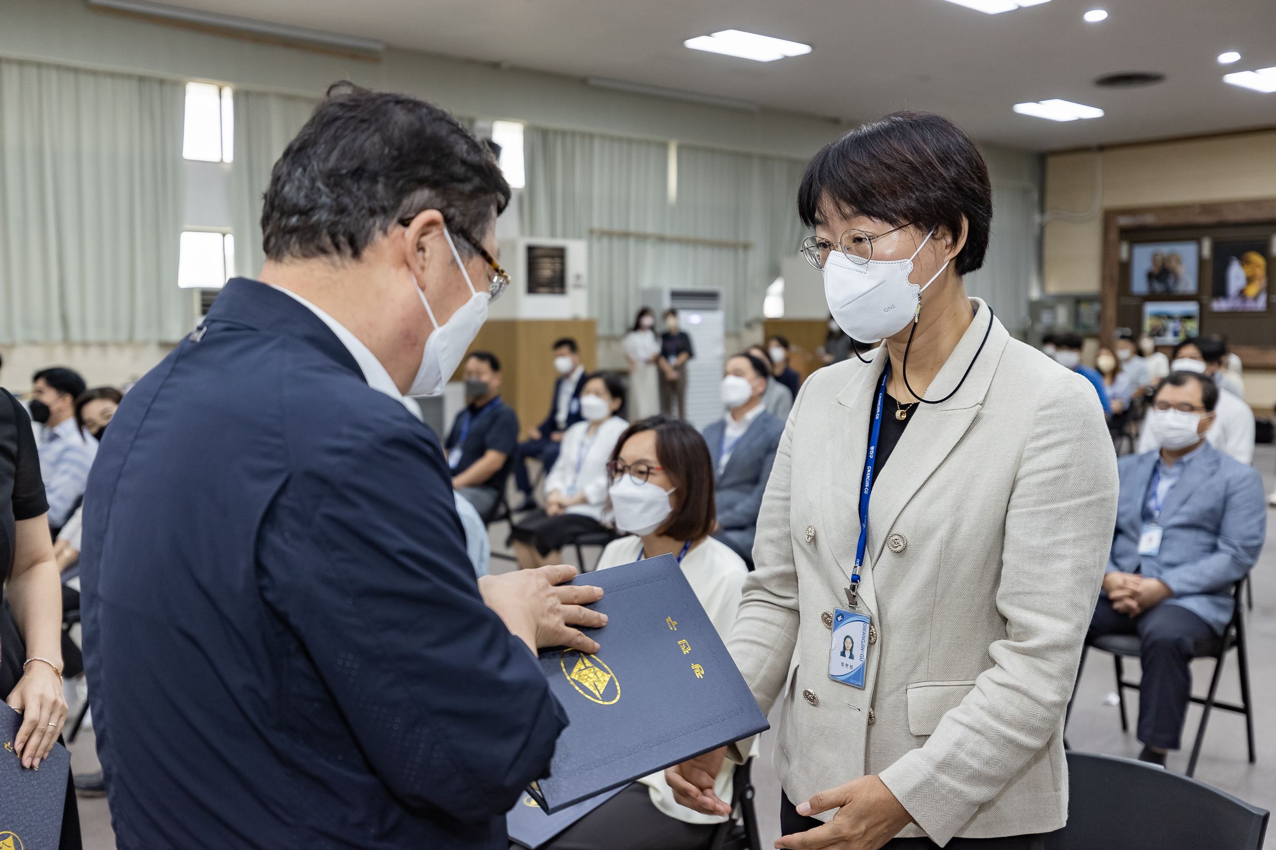 20220826-2022년 하반기 기술직 정기인사 임명장 수여식 220826-0056_G_122928.jpg