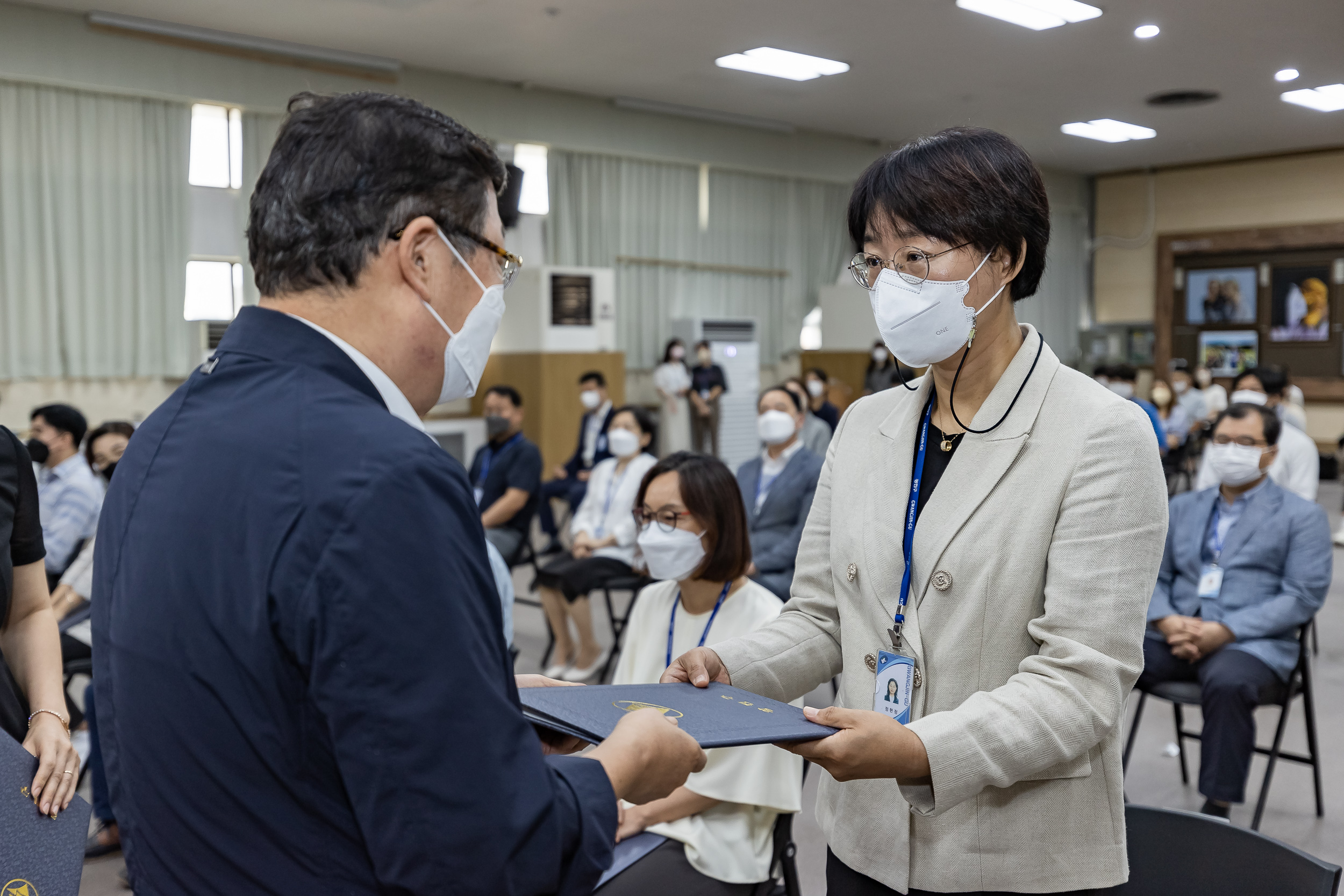 20220826-2022년 하반기 기술직 정기인사 임명장 수여식 220826-0061_G_122928.jpg