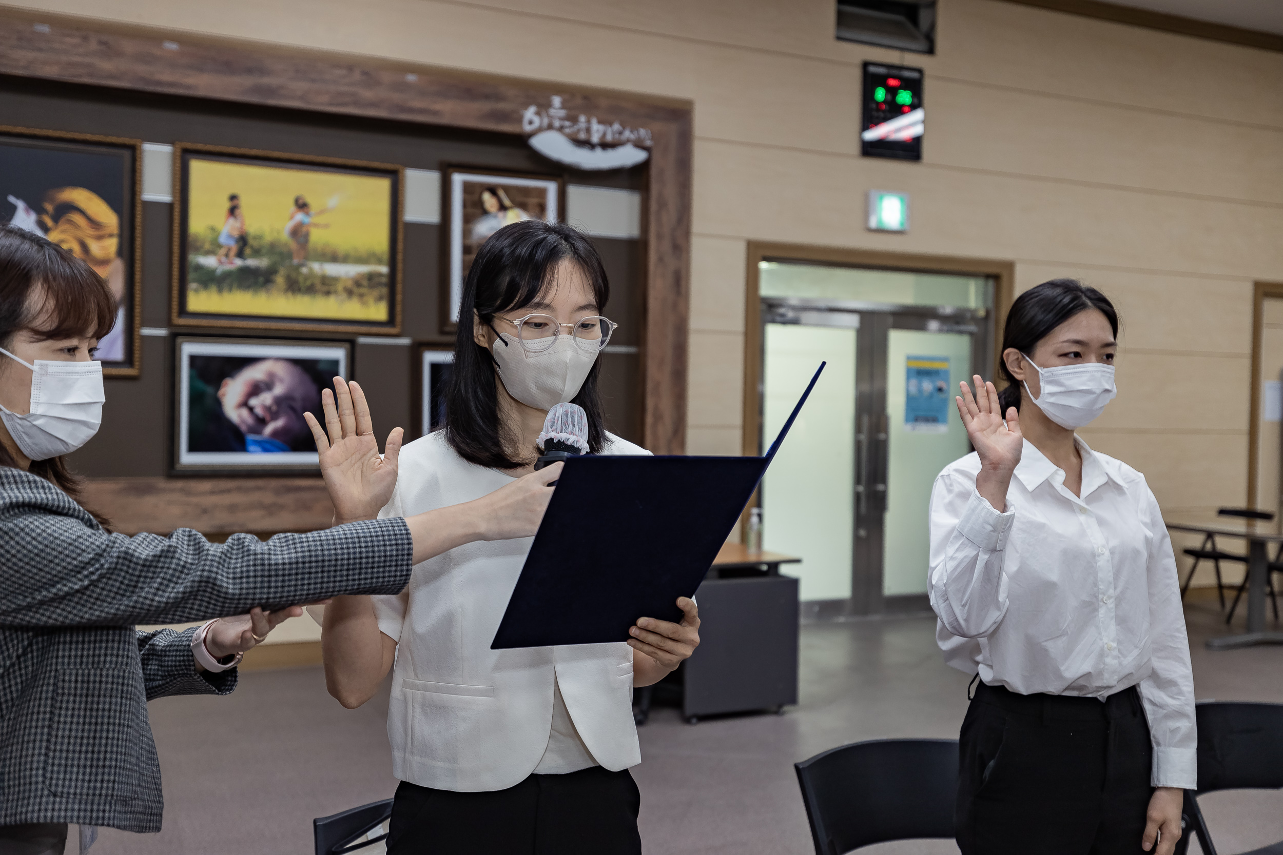 20220826-2022년 하반기 기술직 정기인사 임명장 수여식