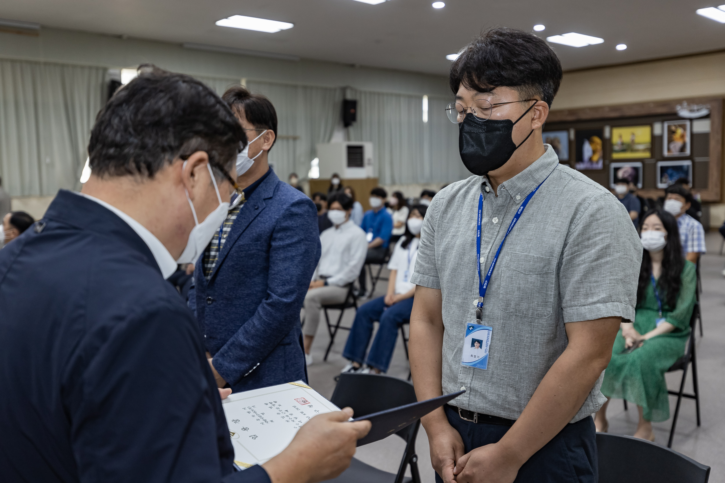 20220826-2022년 하반기 기술직 정기인사 임명장 수여식 220826-0080_G_122929.jpg