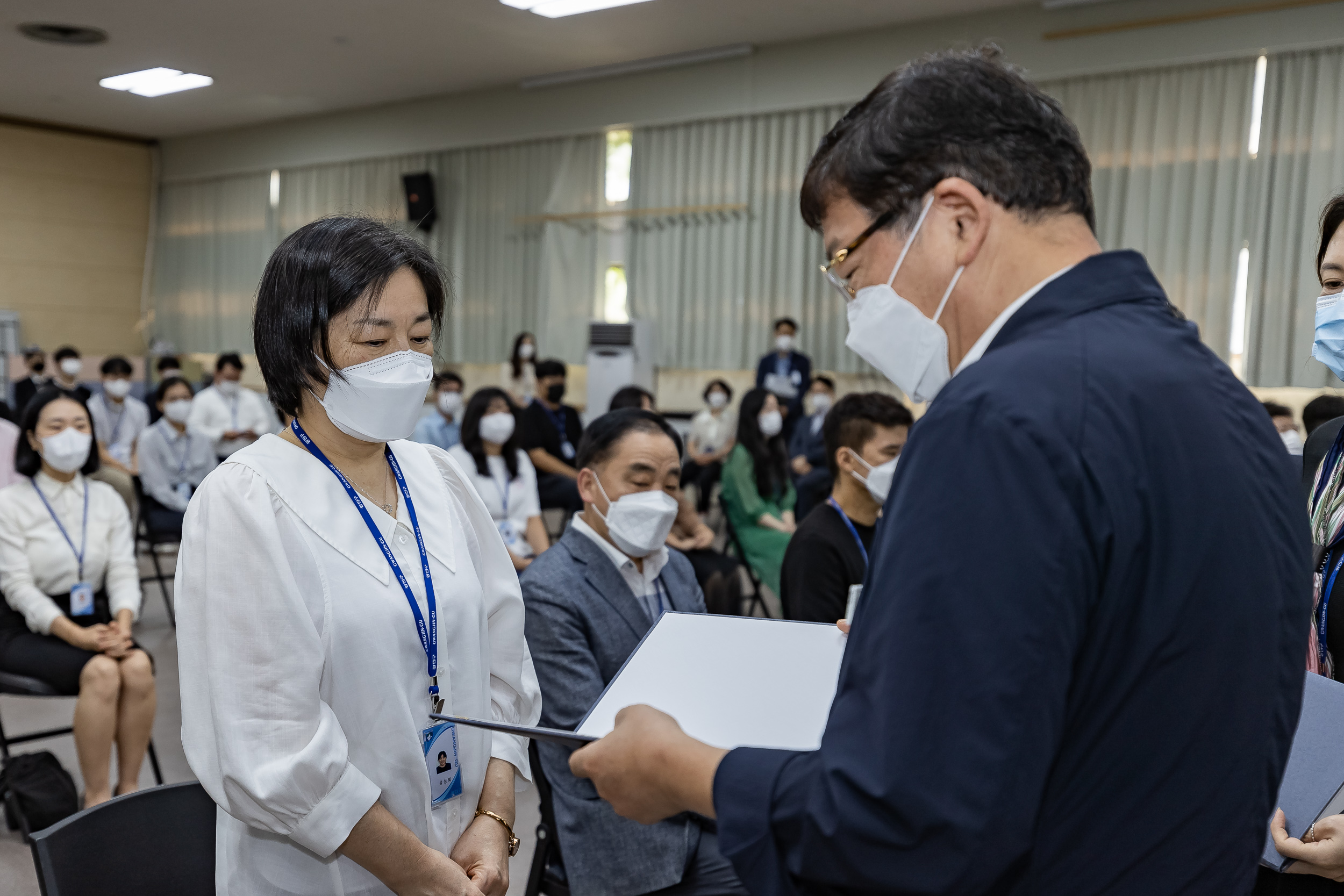 20220826-2022년 하반기 기술직 정기인사 임명장 수여식 220826-0116_G_122930.jpg