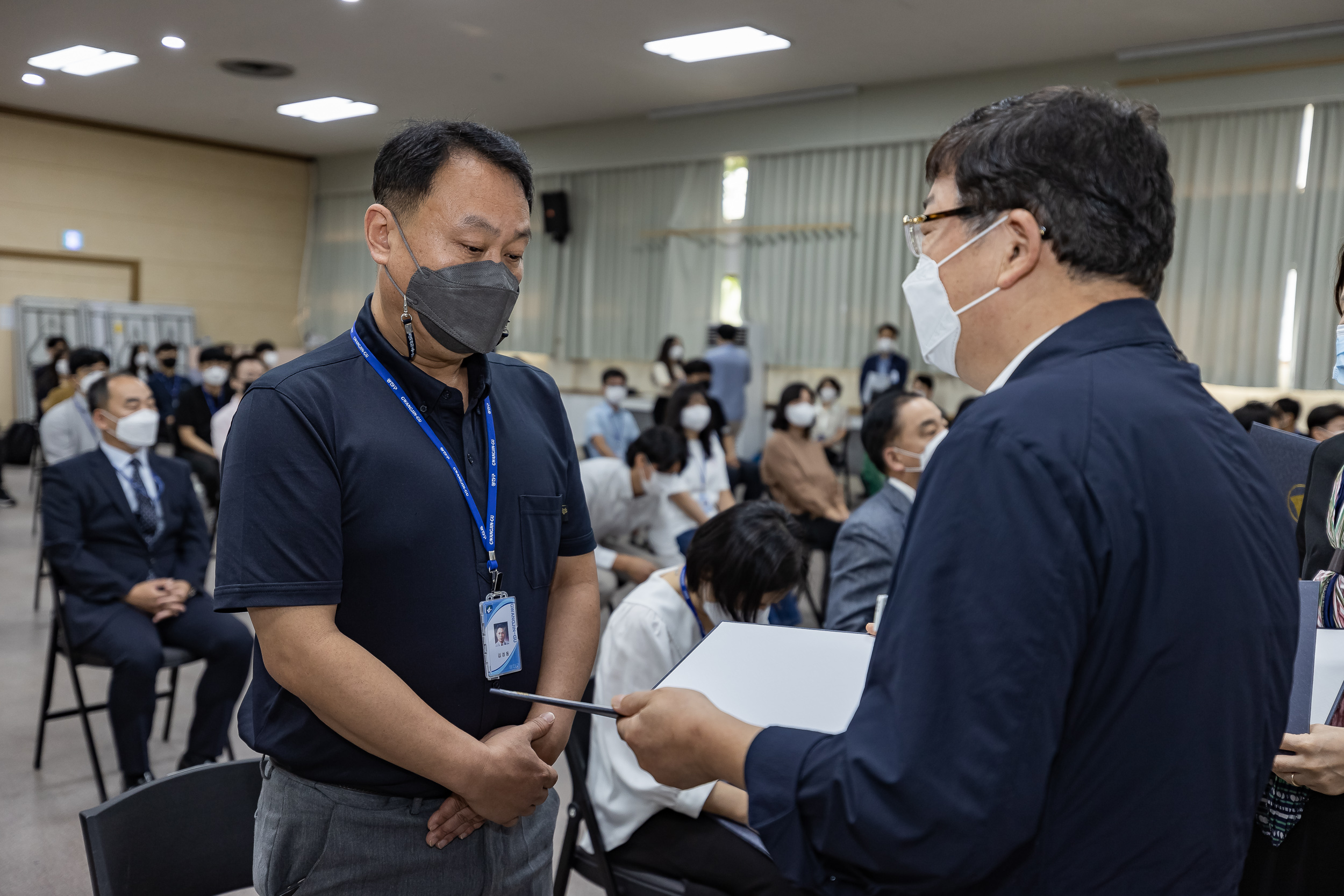 20220826-2022년 하반기 기술직 정기인사 임명장 수여식 220826-0122_G_122931.jpg