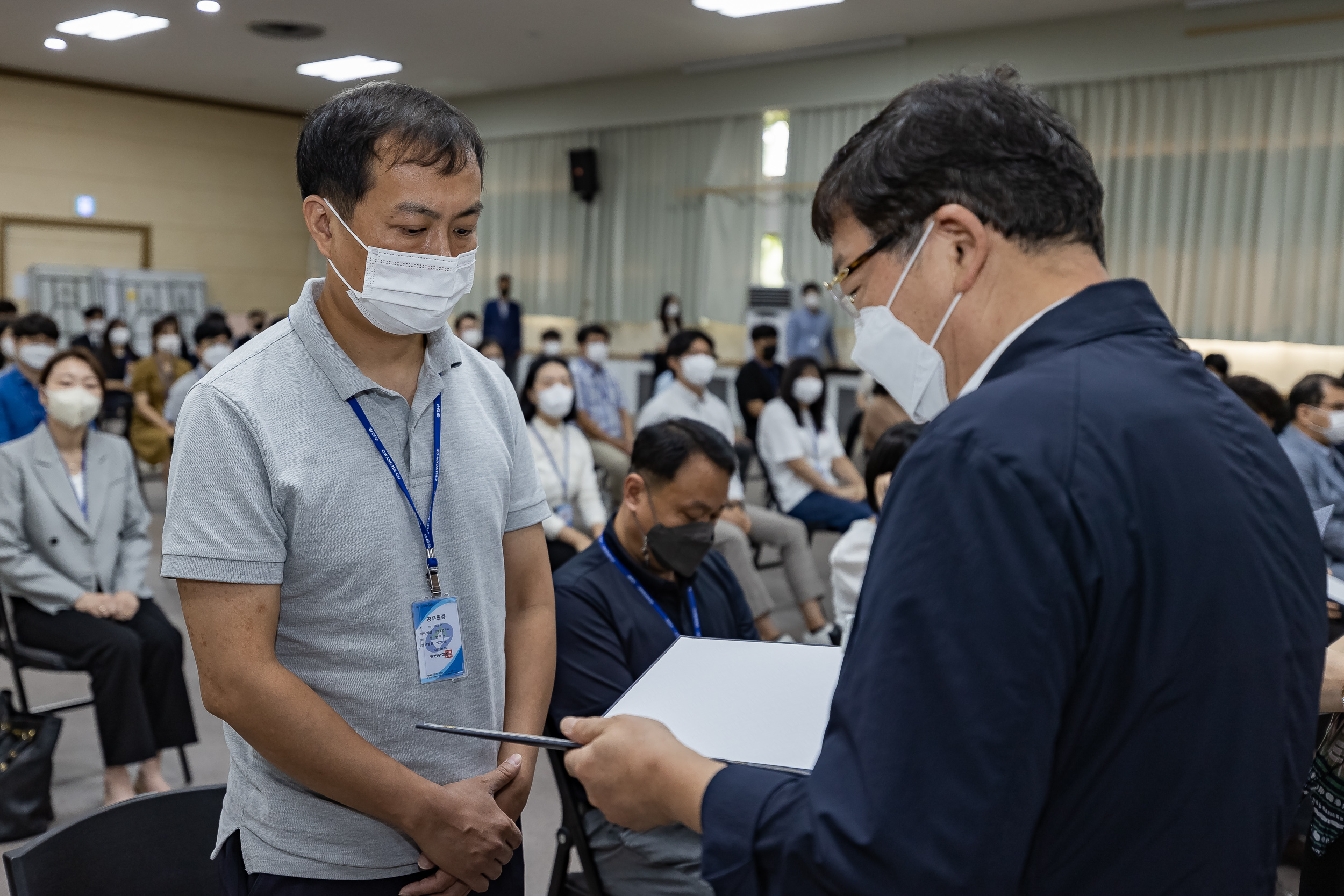 20220826-2022년 하반기 기술직 정기인사 임명장 수여식 220826-0127_G_122931.jpg