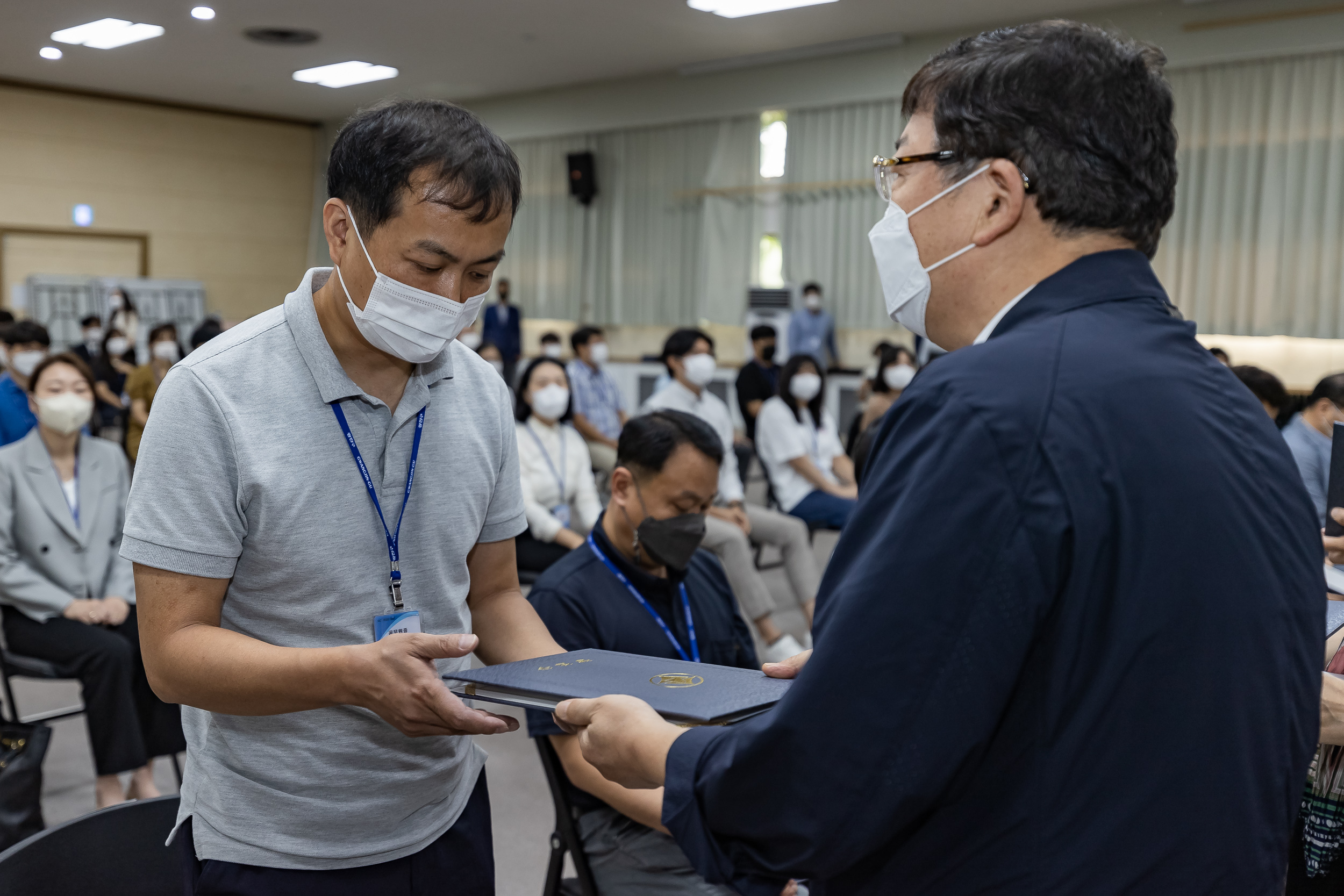 20220826-2022년 하반기 기술직 정기인사 임명장 수여식 220826-0131_G_122931.jpg