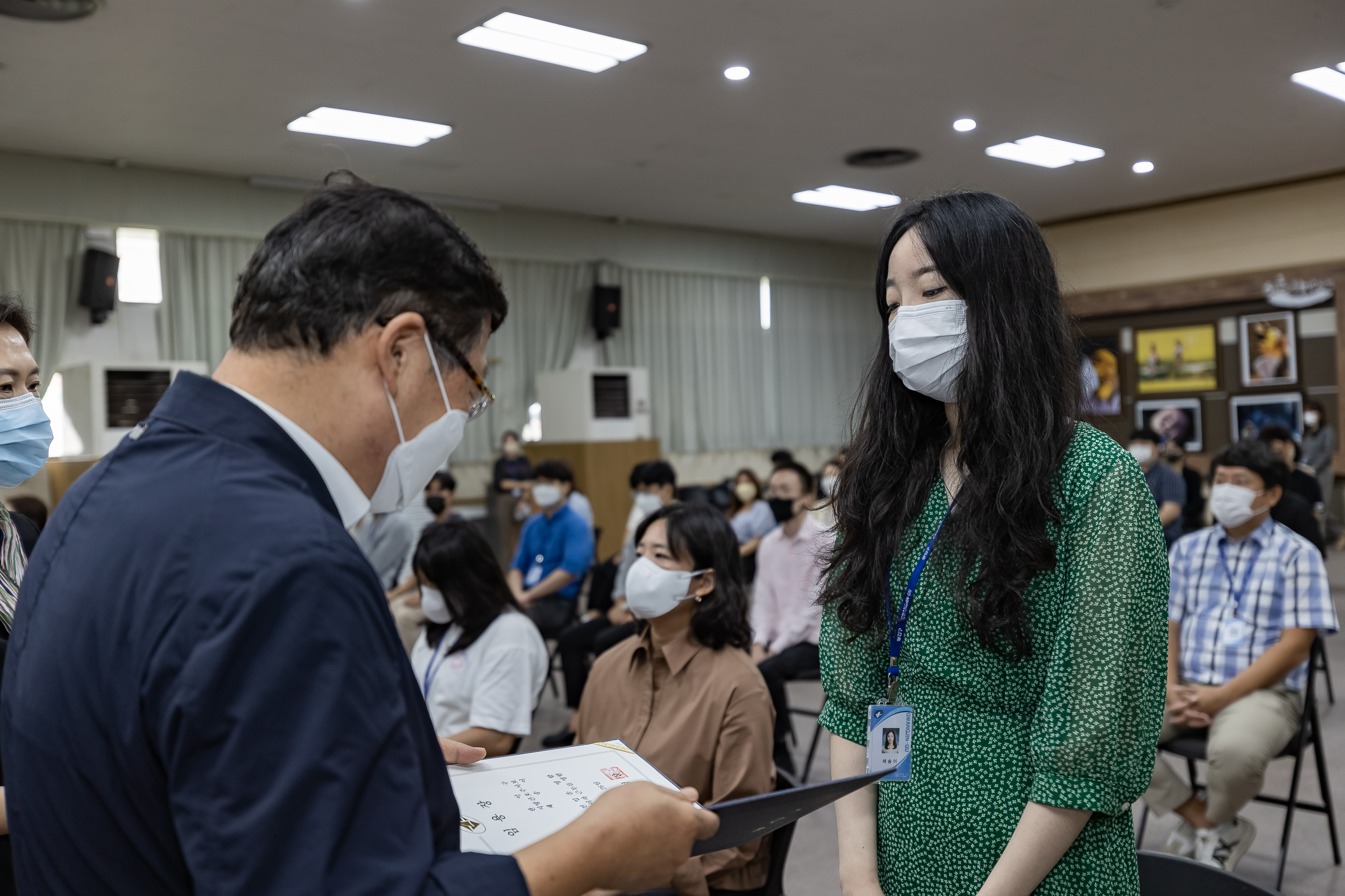 20220826-2022년 하반기 기술직 정기인사 임명장 수여식 220826-0189_G_122933.jpg