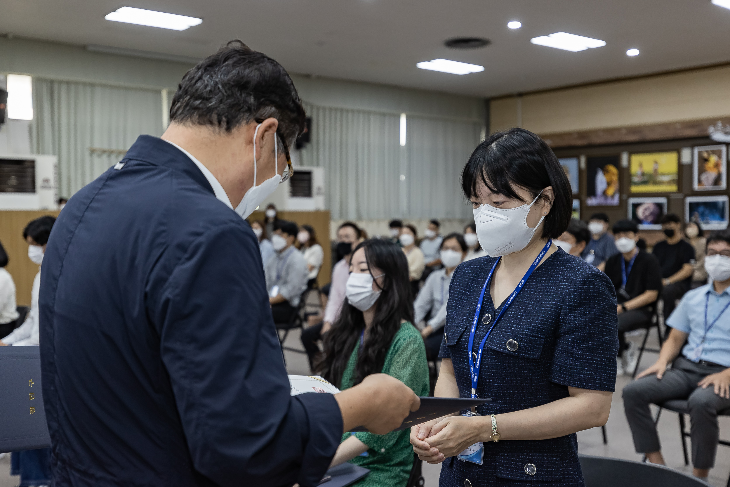 20220826-2022년 하반기 기술직 정기인사 임명장 수여식 220826-0197_G_122934.jpg