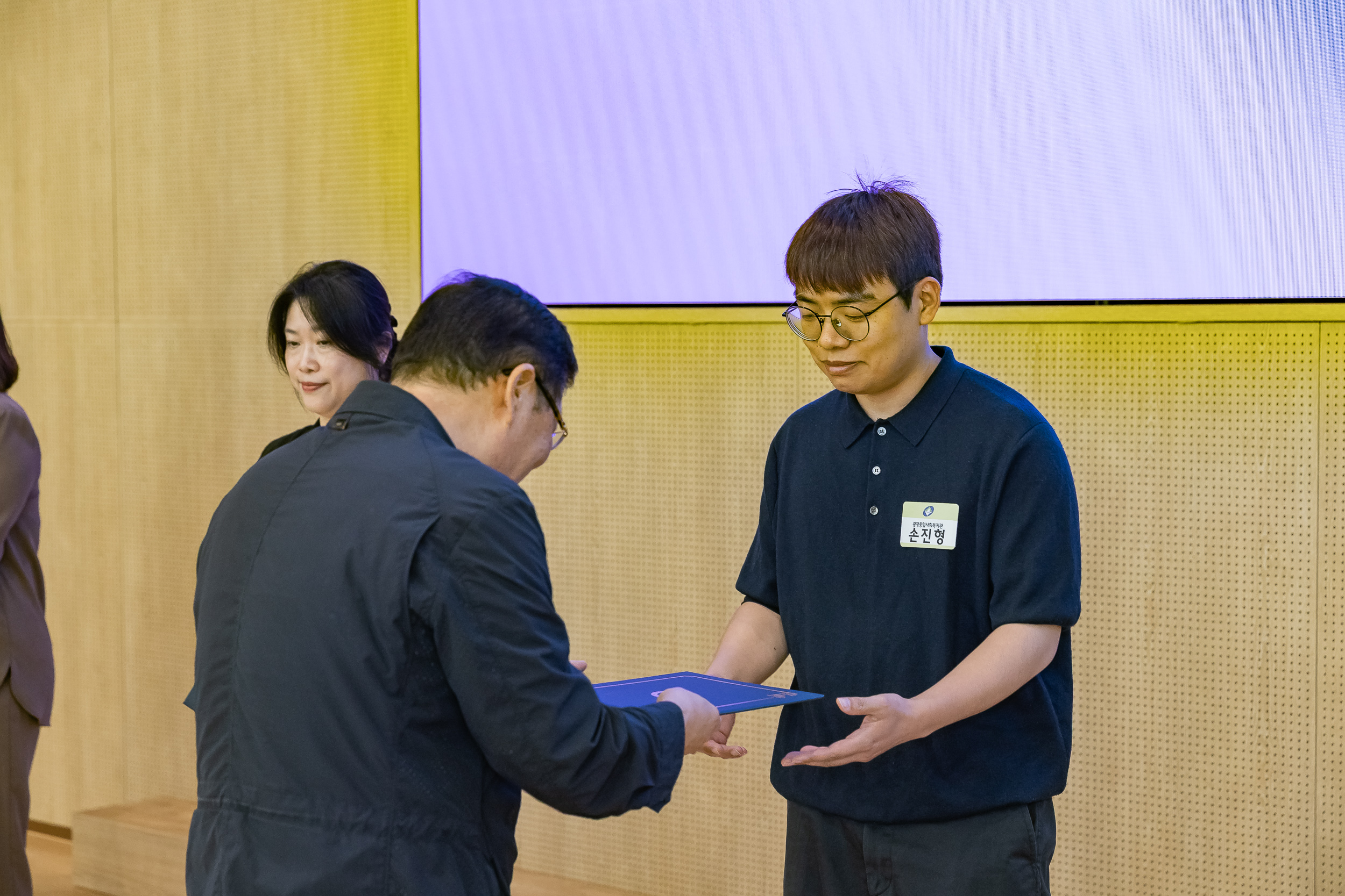 20250904-2025년 광진구 양성평등주간 기념행사 20250904-15206_L_145325.jpg