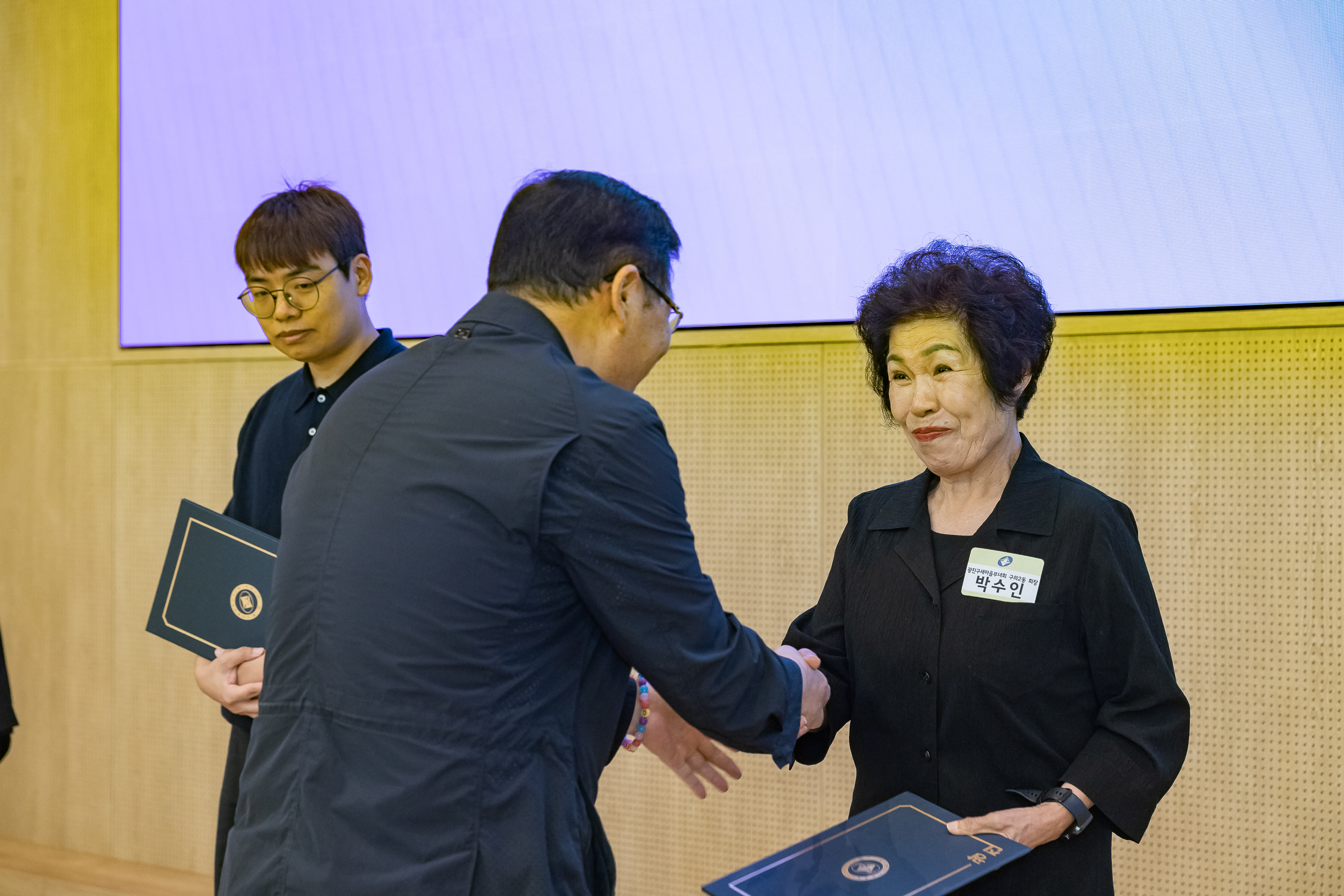 20250904-2025년 광진구 양성평등주간 기념행사 20250904-15219_L_145325.jpg