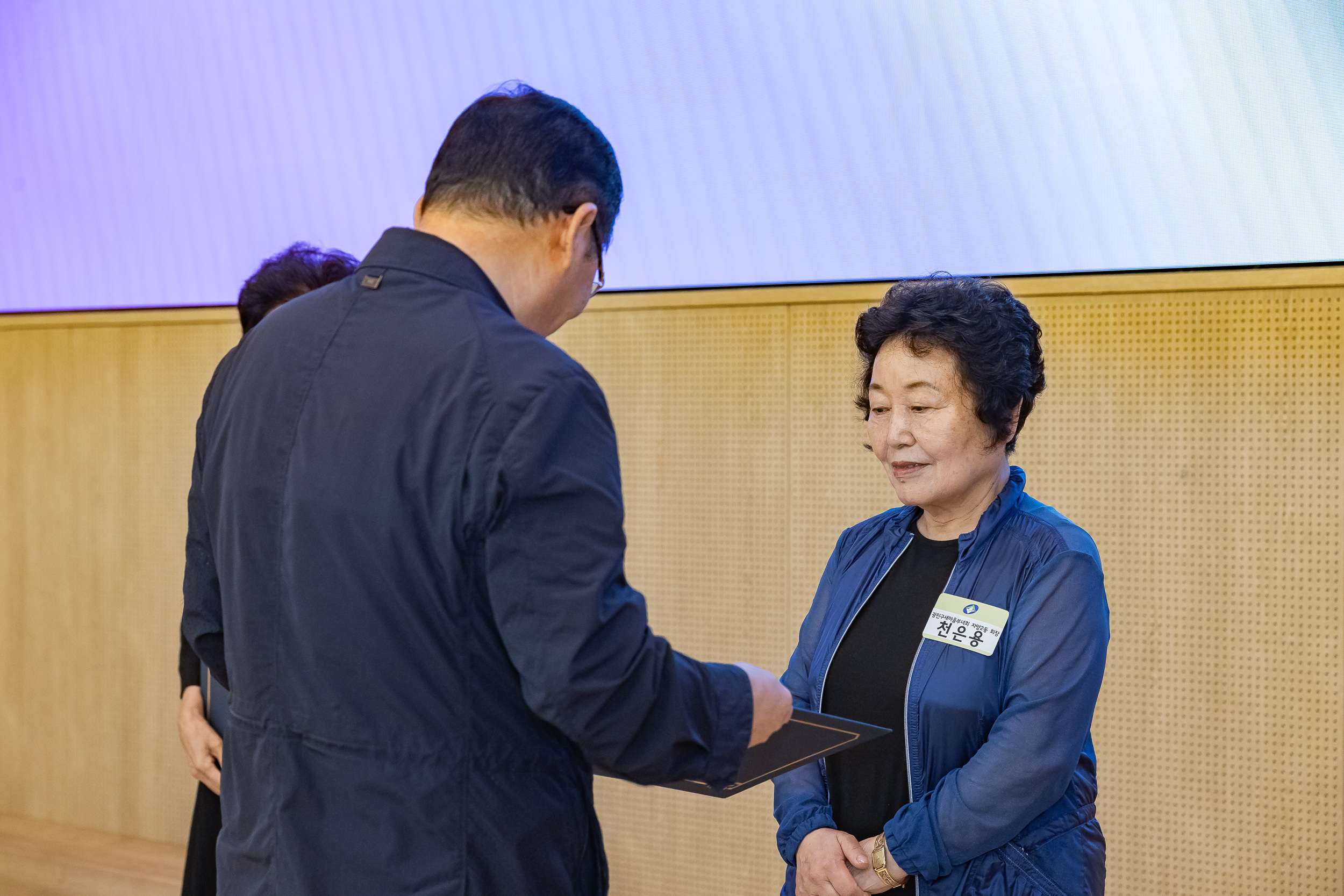 20250904-2025년 광진구 양성평등주간 기념행사 20250904-15225_L_145325.jpg