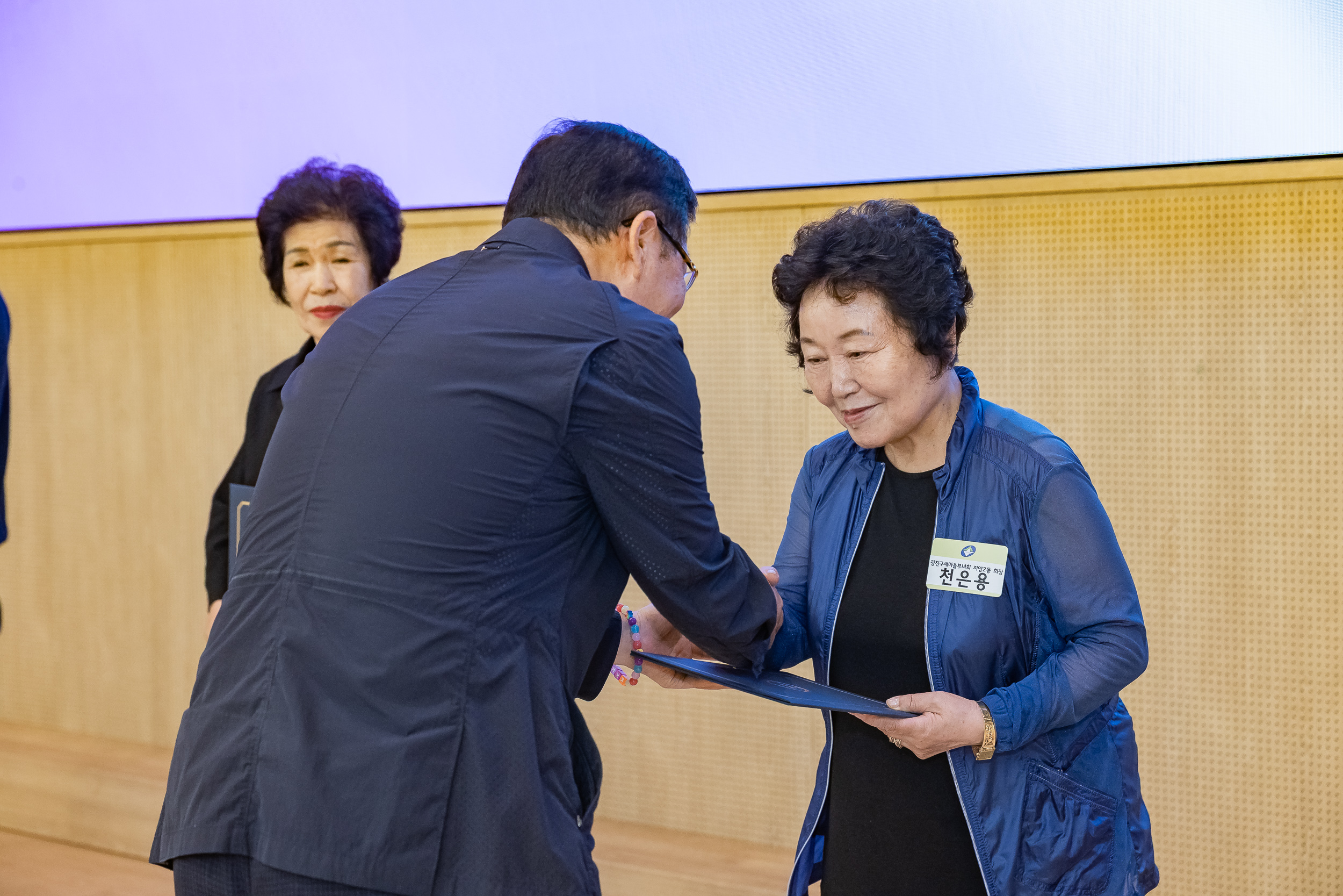 20250904-2025년 광진구 양성평등주간 기념행사 20250904-15231_L_145325.jpg