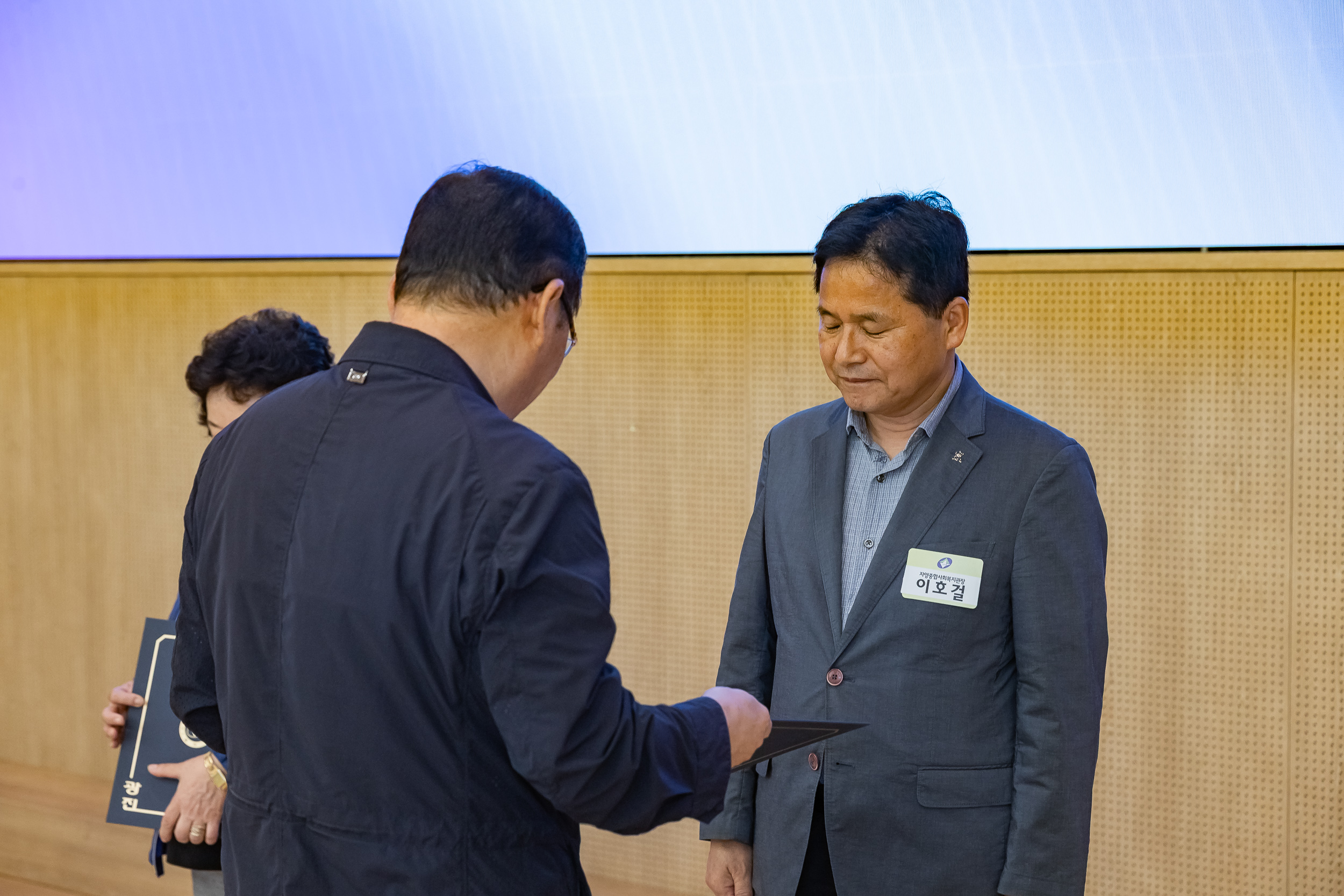 20250904-2025년 광진구 양성평등주간 기념행사 20250904-15239_L_145325.jpg