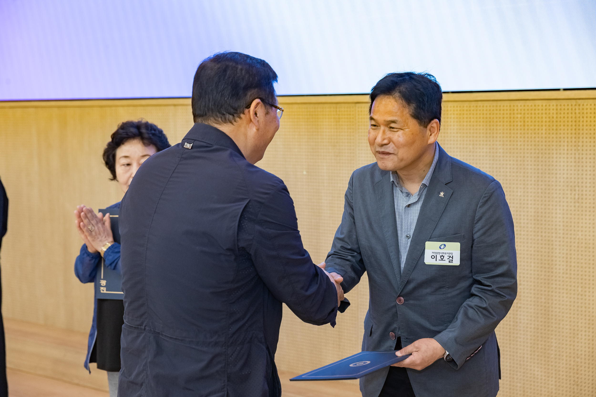 20250904-2025년 광진구 양성평등주간 기념행사 20250904-15244_L_145326.jpg