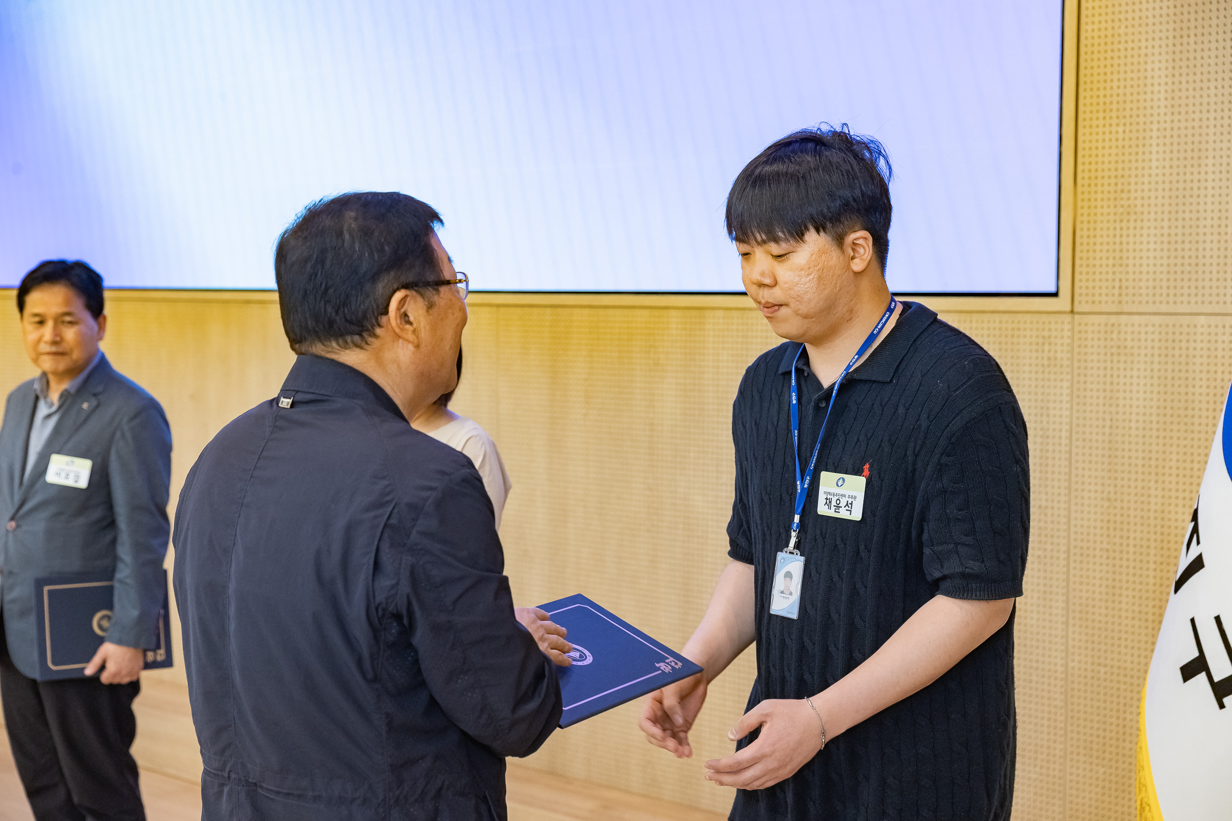 20250904-2025년 광진구 양성평등주간 기념행사 20250904-15260_L_145326.jpg