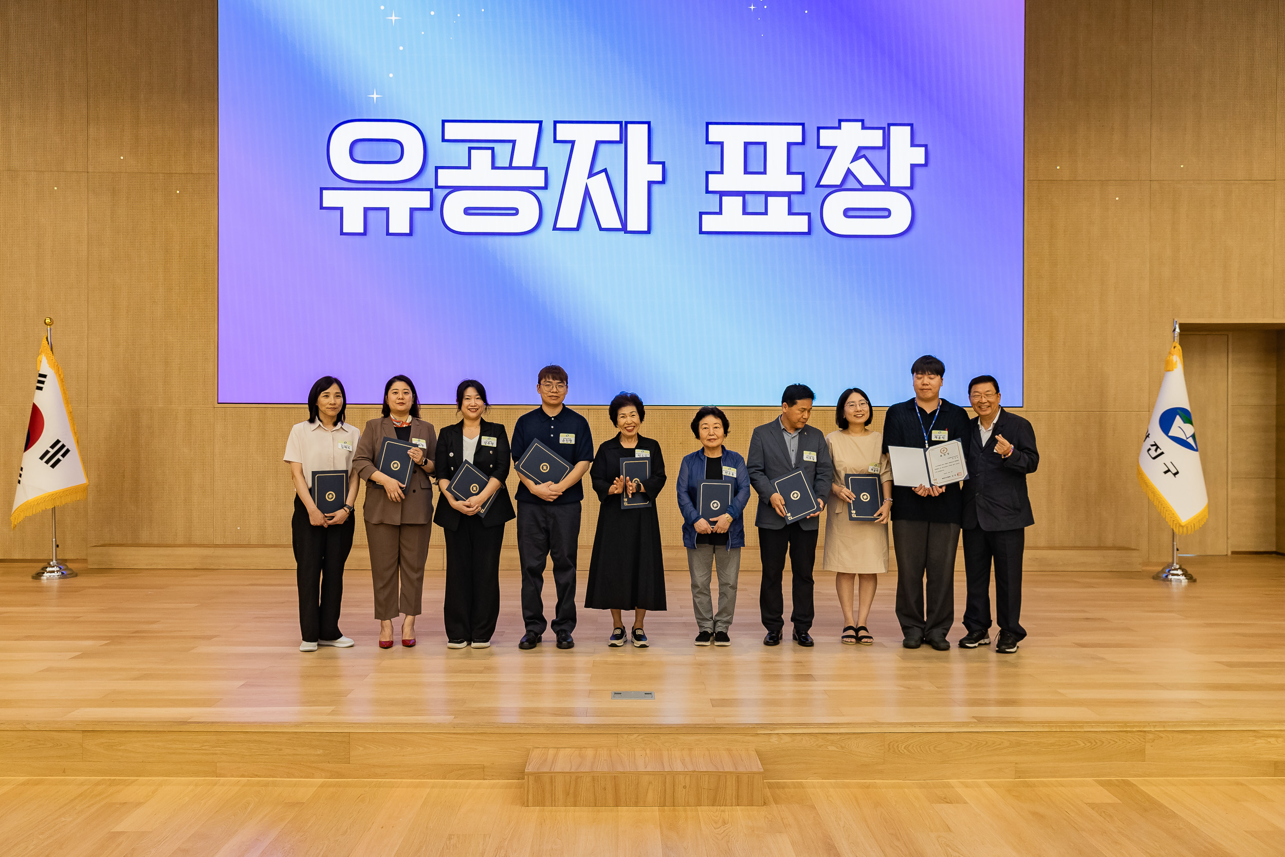 20250904-2025년 광진구 양성평등주간 기념행사 20250904-15275_L_145326.jpg