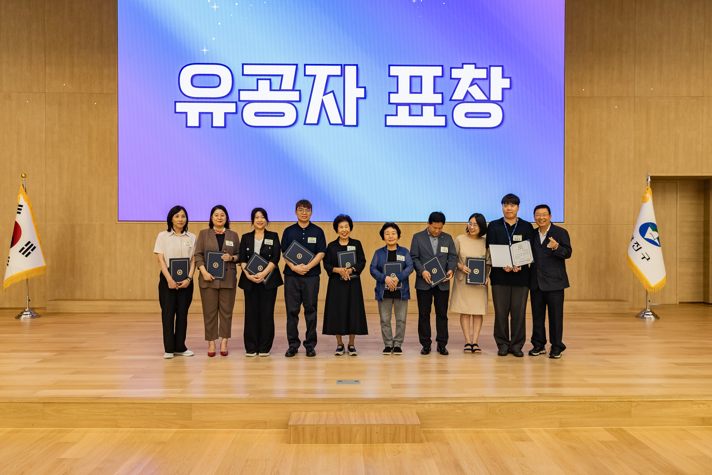 20250904-2025년 광진구 양성평등주간 기념행사 20250904-15283_L_145326.jpg