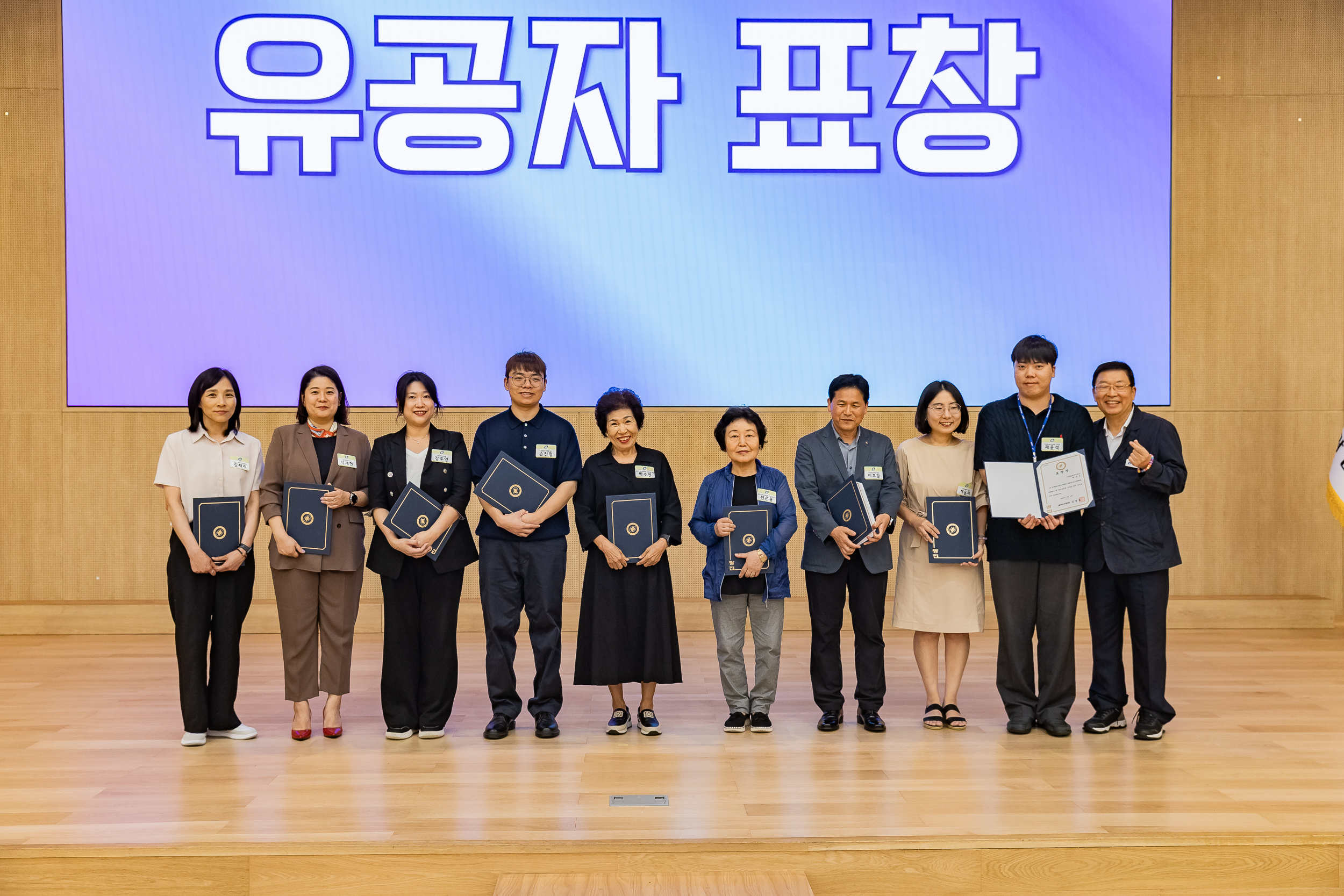 20250904-2025년 광진구 양성평등주간 기념행사 20250904-15289_L_145326.jpg