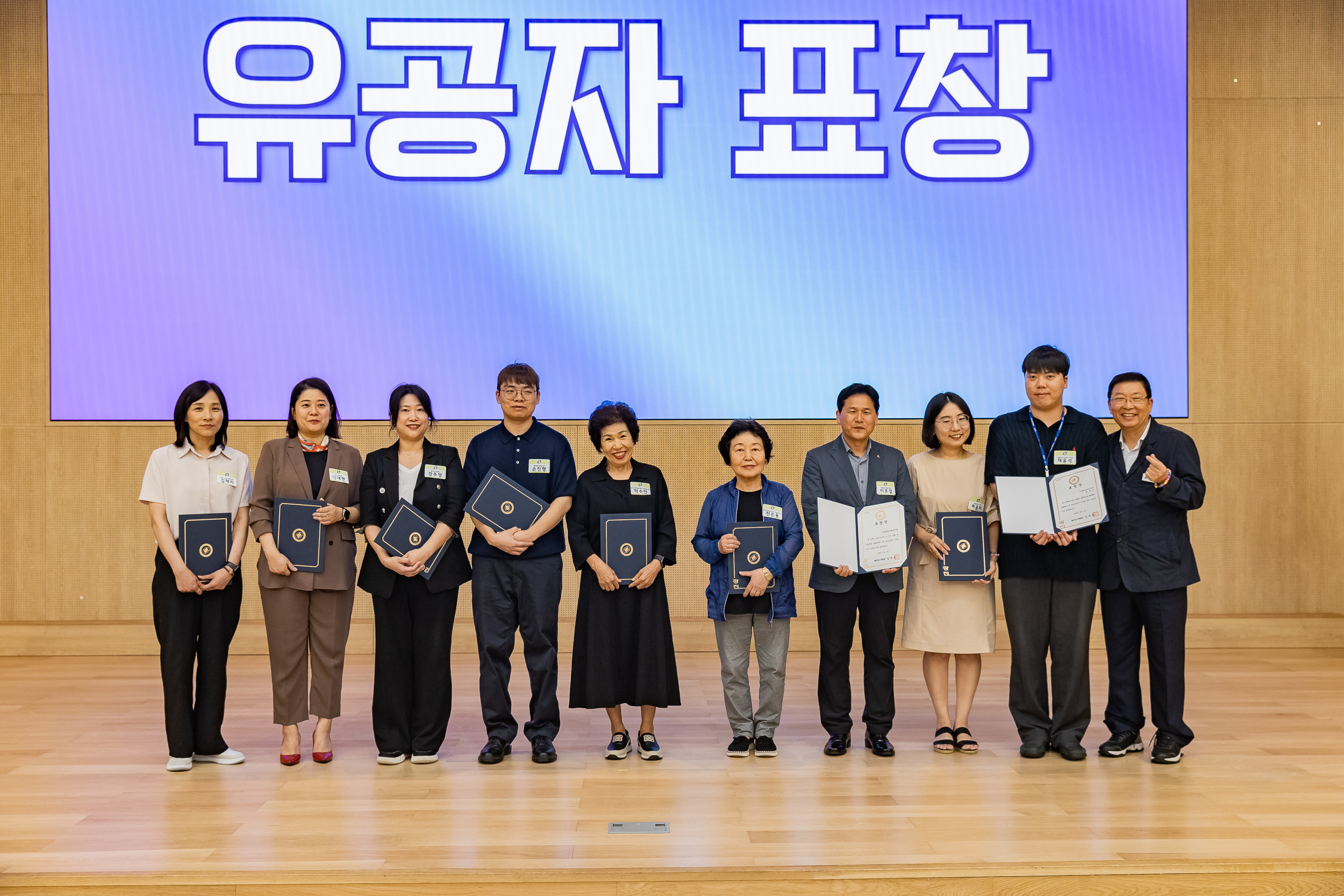 20250904-2025년 광진구 양성평등주간 기념행사 20250904-15294_L_145326.jpg