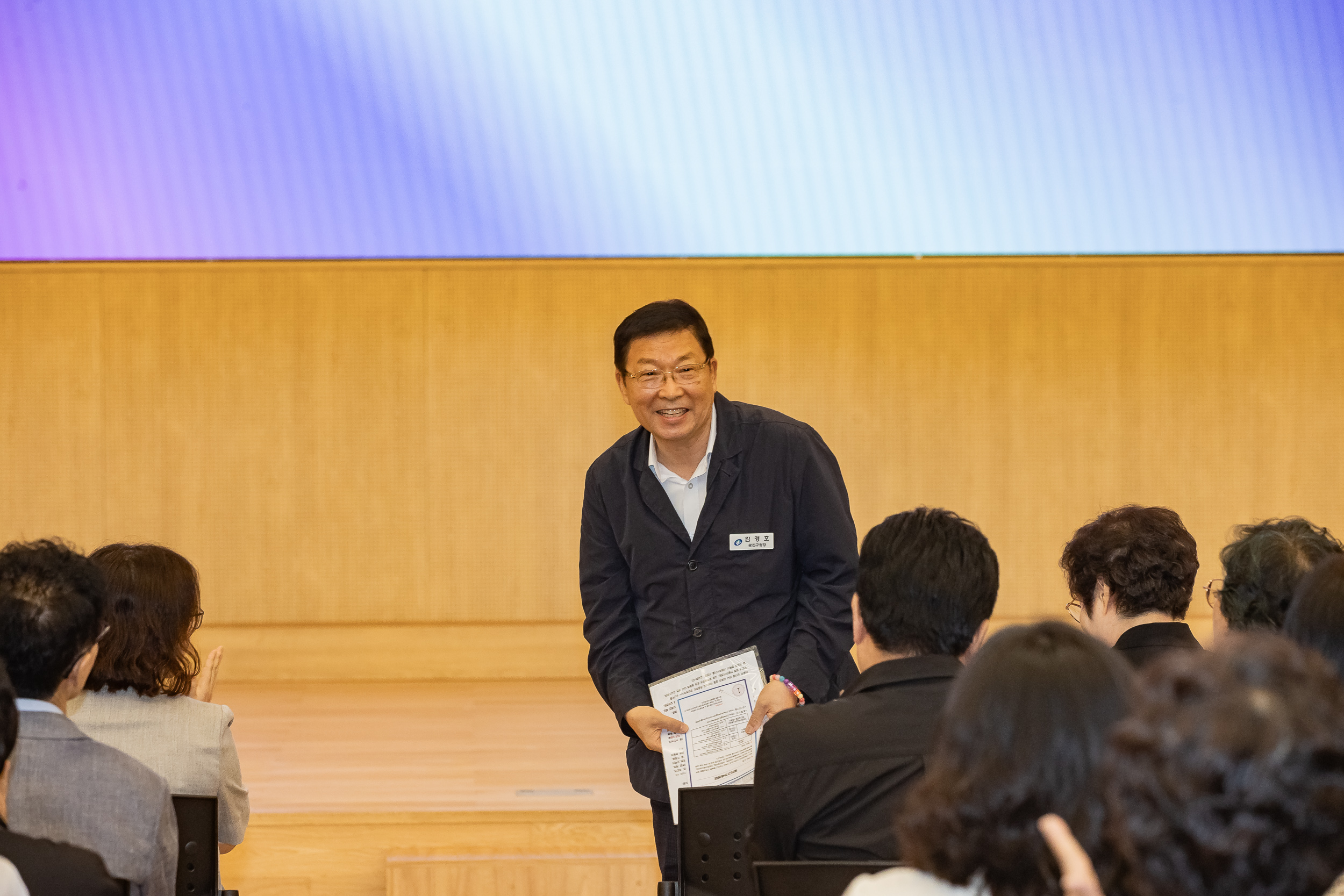 20250904-2025년 광진구 양성평등주간 기념행사 20250904-15102_L_145325.jpg