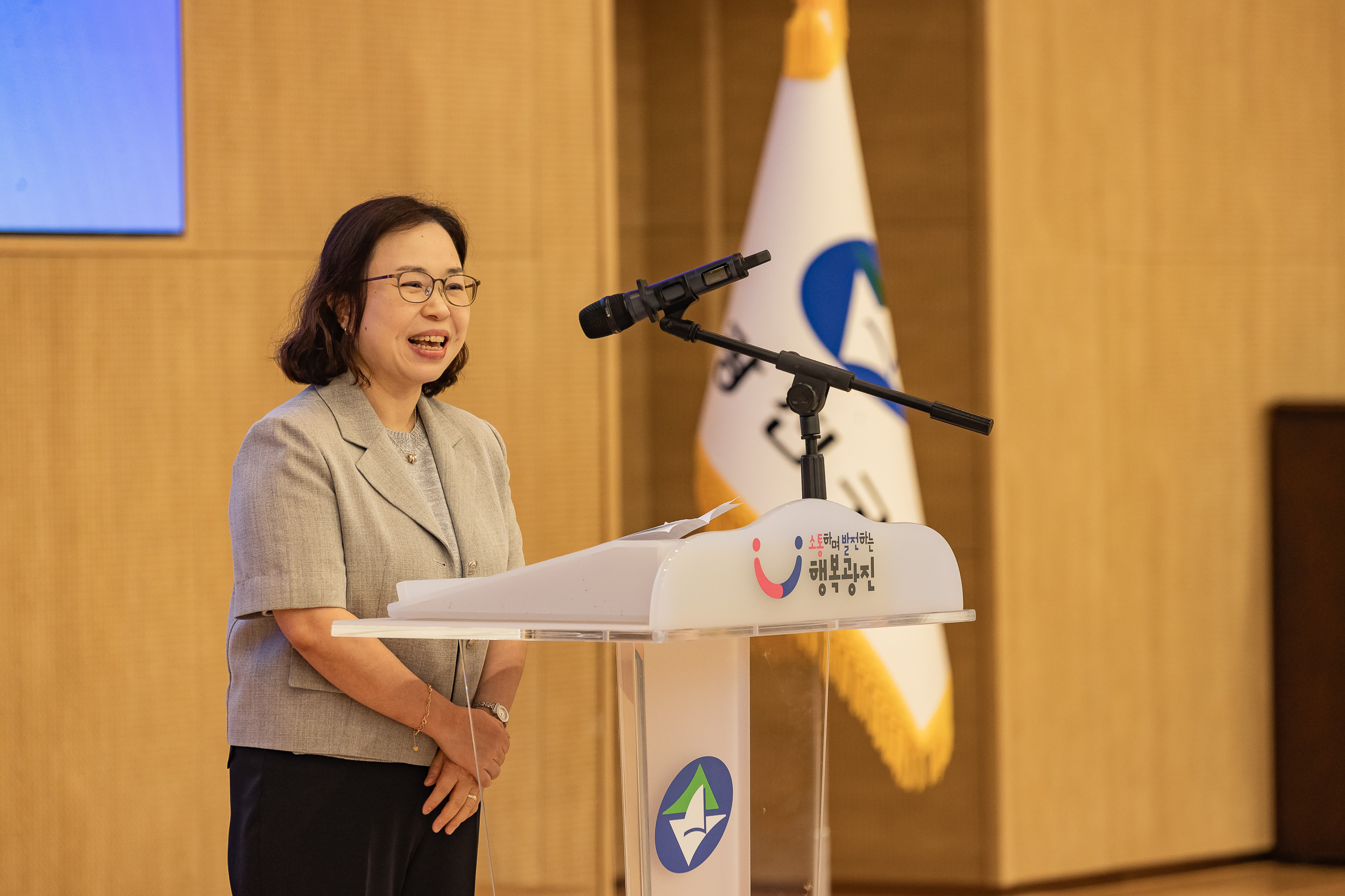 20250904-2025년 광진구 양성평등주간 기념행사 20250904-15319_L_145326.jpg