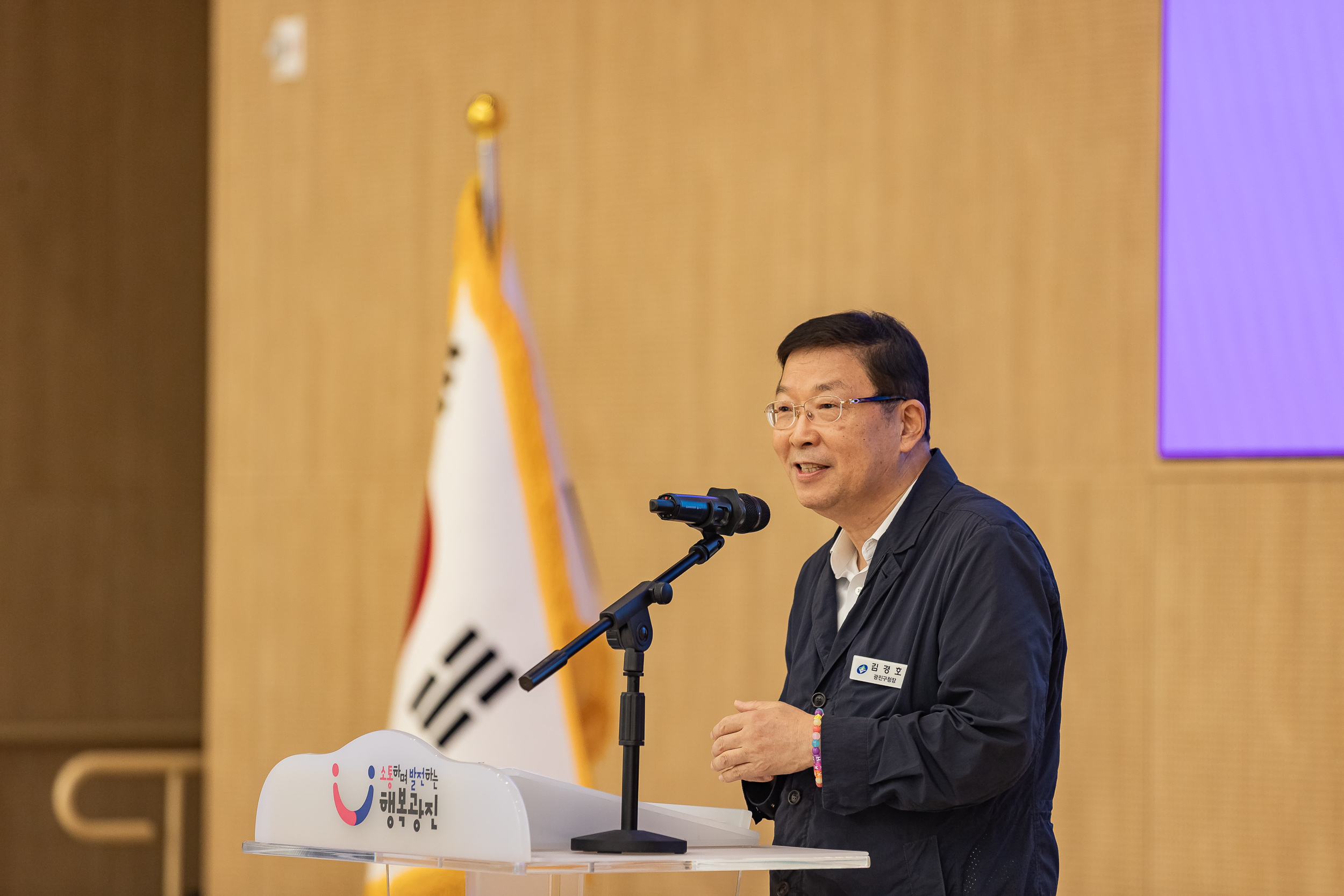 20250904-2025년 광진구 양성평등주간 기념행사 20250904-15369_L_145326.jpg