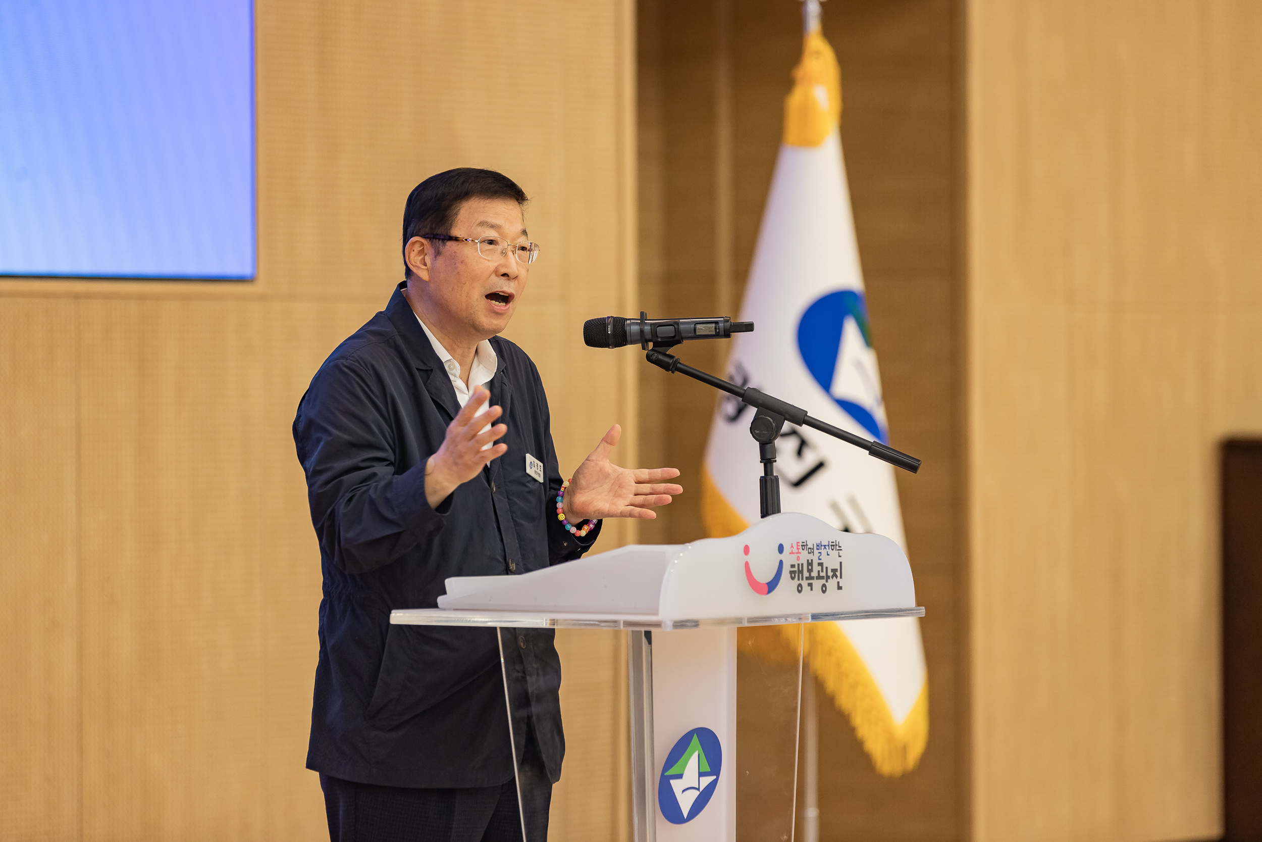 20250904-2025년 광진구 양성평등주간 기념행사 20250904-15408_L_145326.jpg