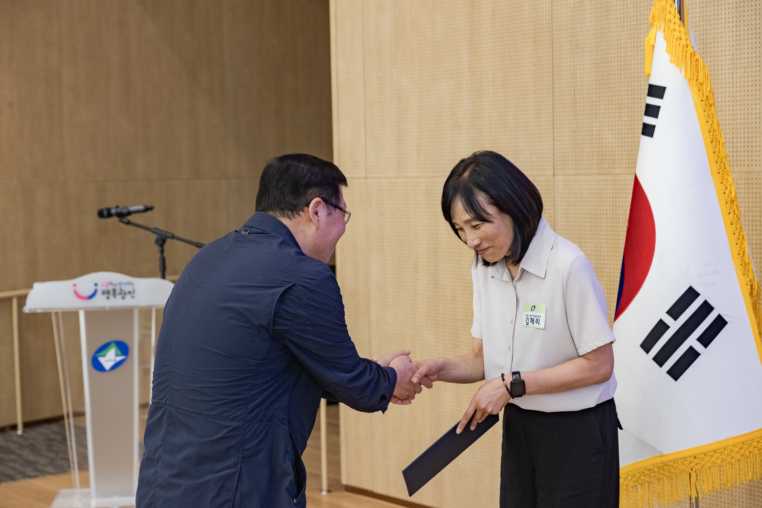 20250904-2025년 광진구 양성평등주간 기념행사 20250904-15185_L_145325.jpg