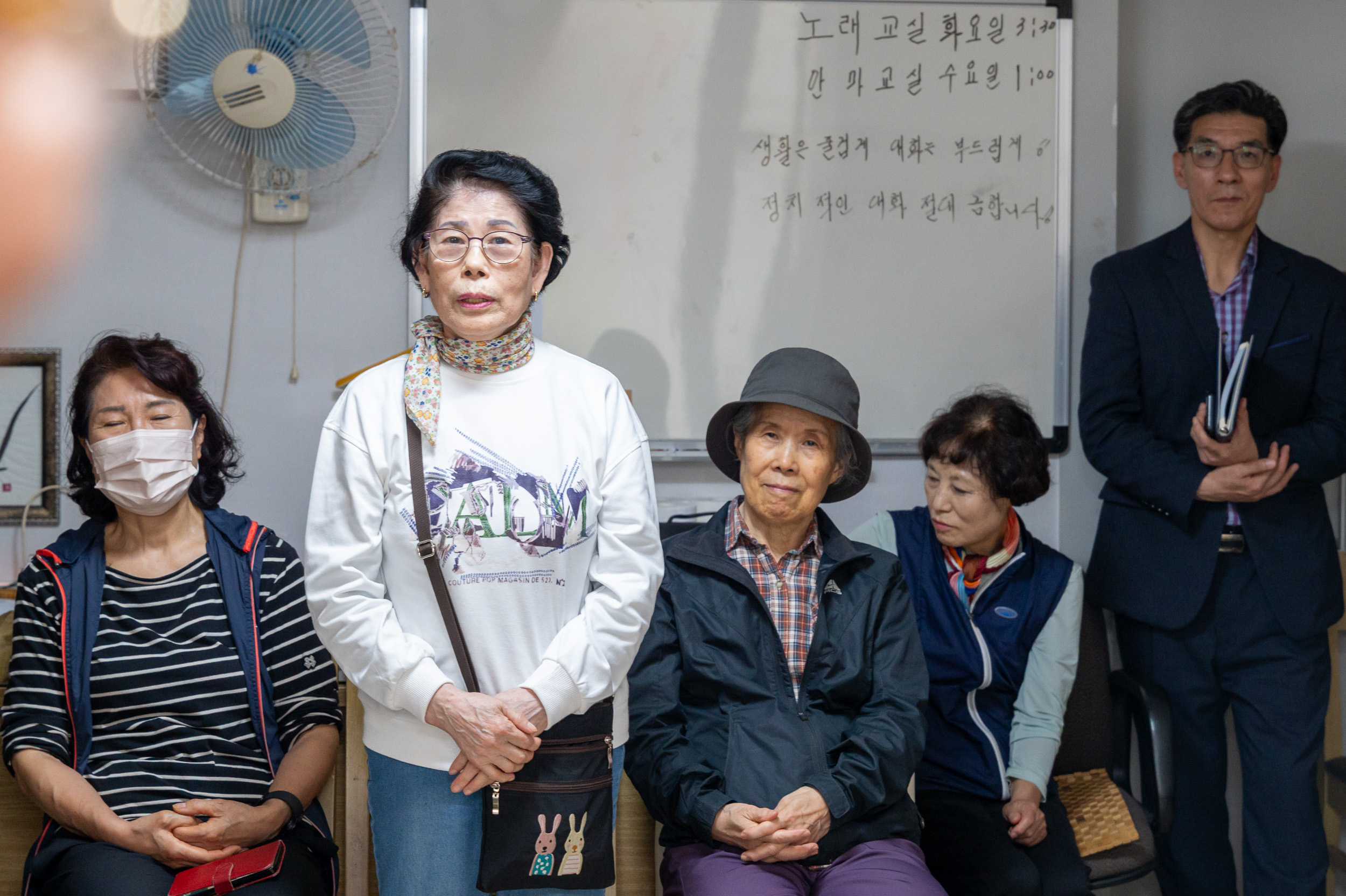 20250421-경로당 시설점검 현장방문(우성1차 경로당, 마실경로당) 20250421-57848_L_184429.jpg
