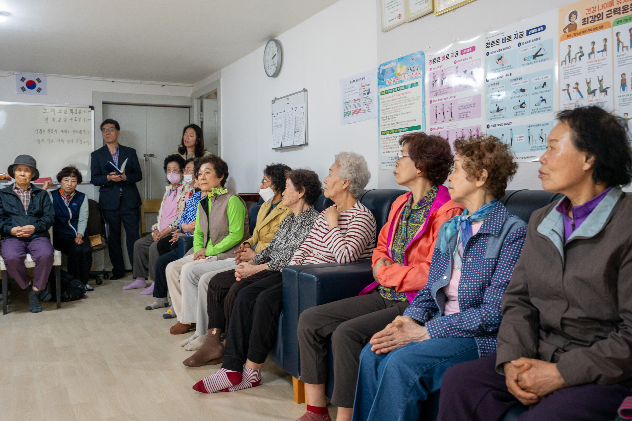 20250421-경로당 시설점검 현장방문(우성1차 경로당, 마실경로당) 20250421-57866_L_184429.jpg