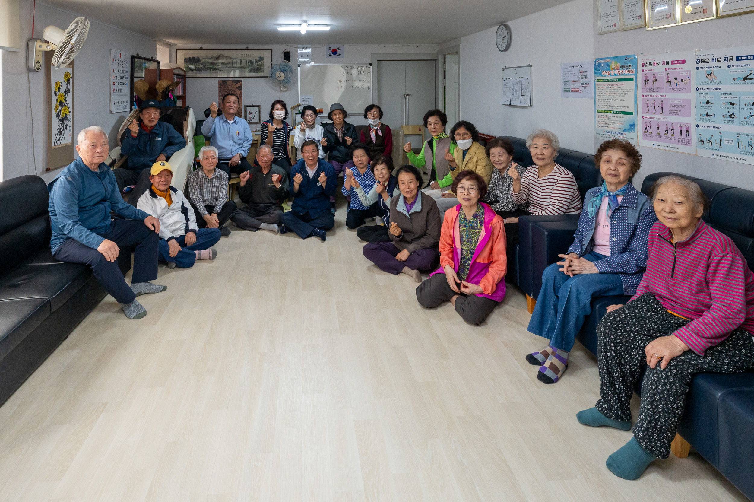 20250421-경로당 시설점검 현장방문(우성1차 경로당, 마실경로당) 20250421-57901_L_184430.jpg