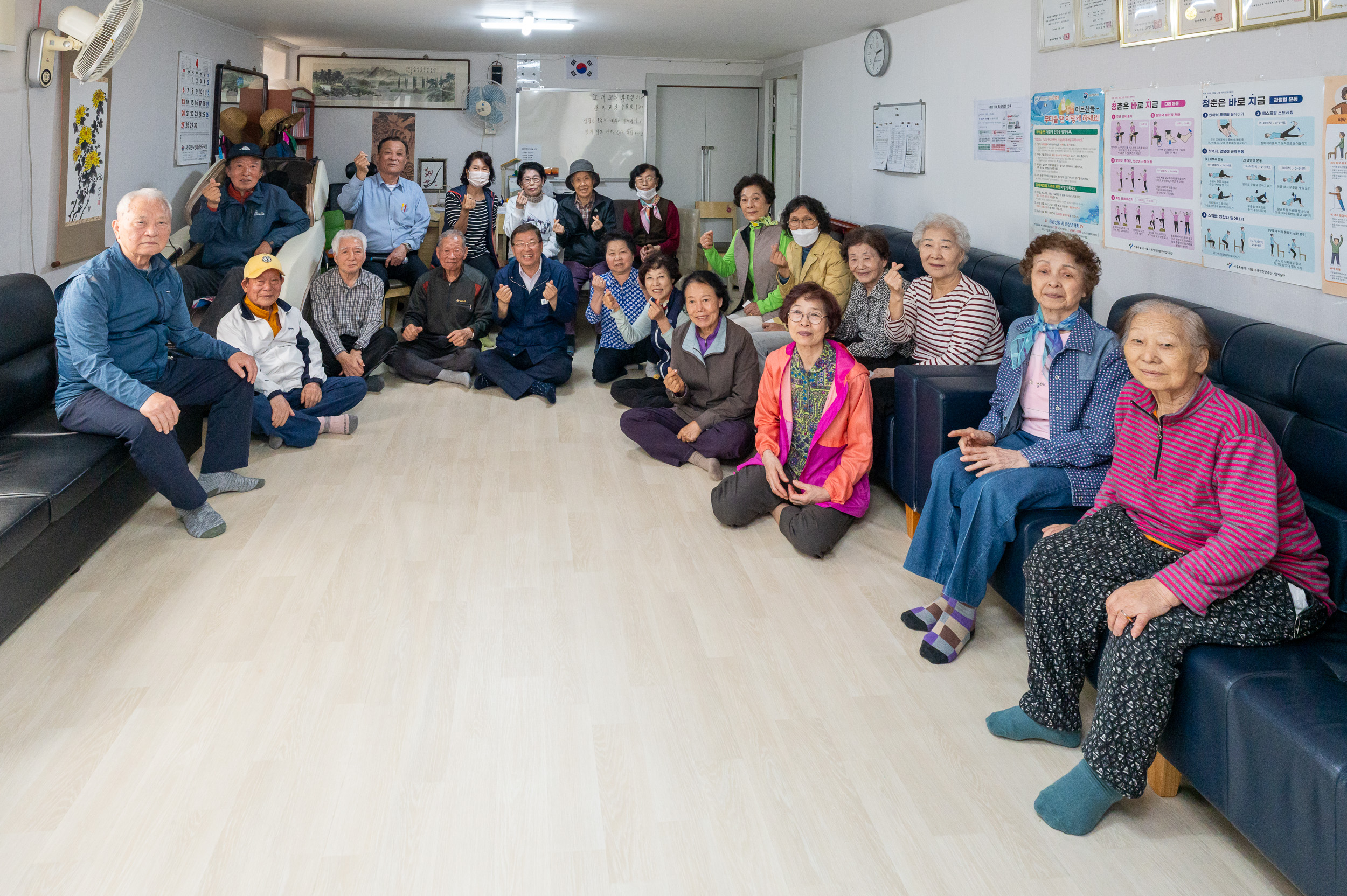 20250421-경로당 시설점검 현장방문(우성1차 경로당, 마실경로당) 20250421-57907_L_184430.jpg