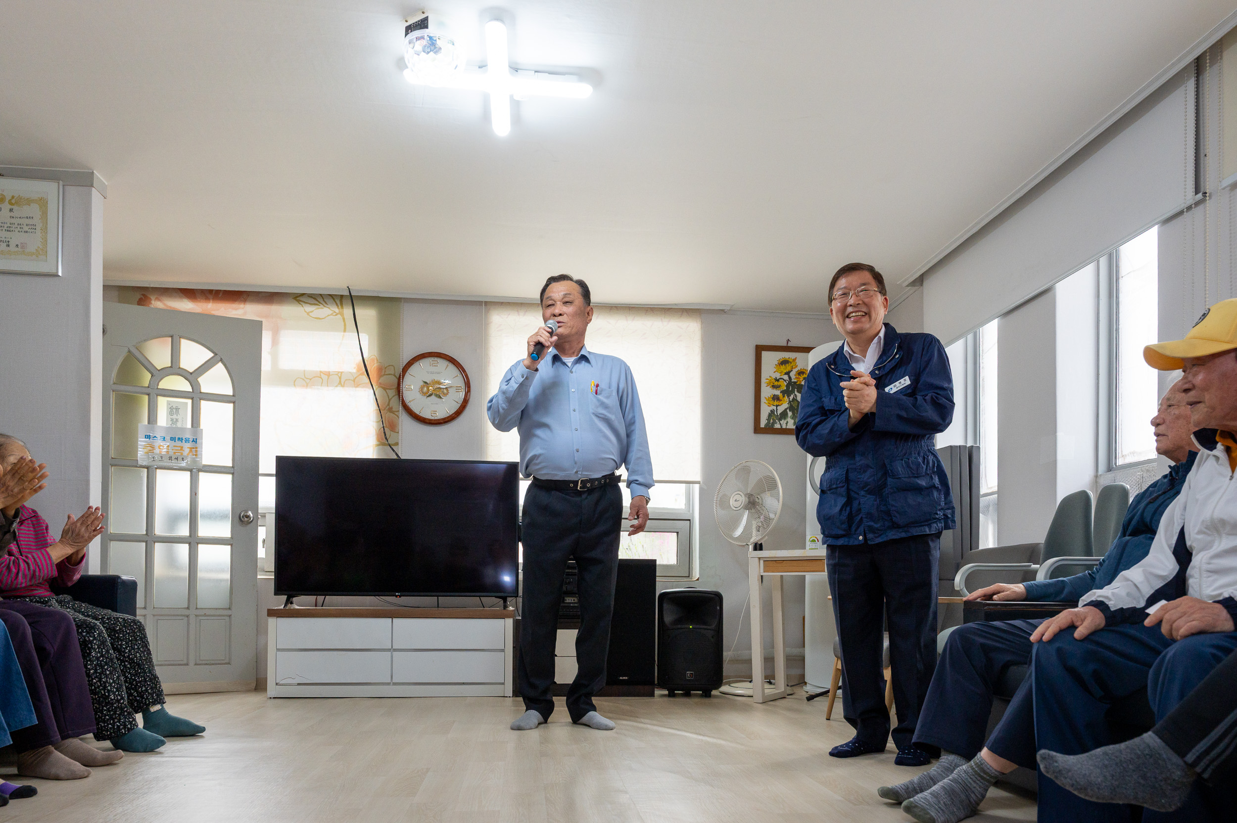 20250421-경로당 시설점검 현장방문(우성1차 경로당, 마실경로당) 20250421-57759_L_184429.jpg