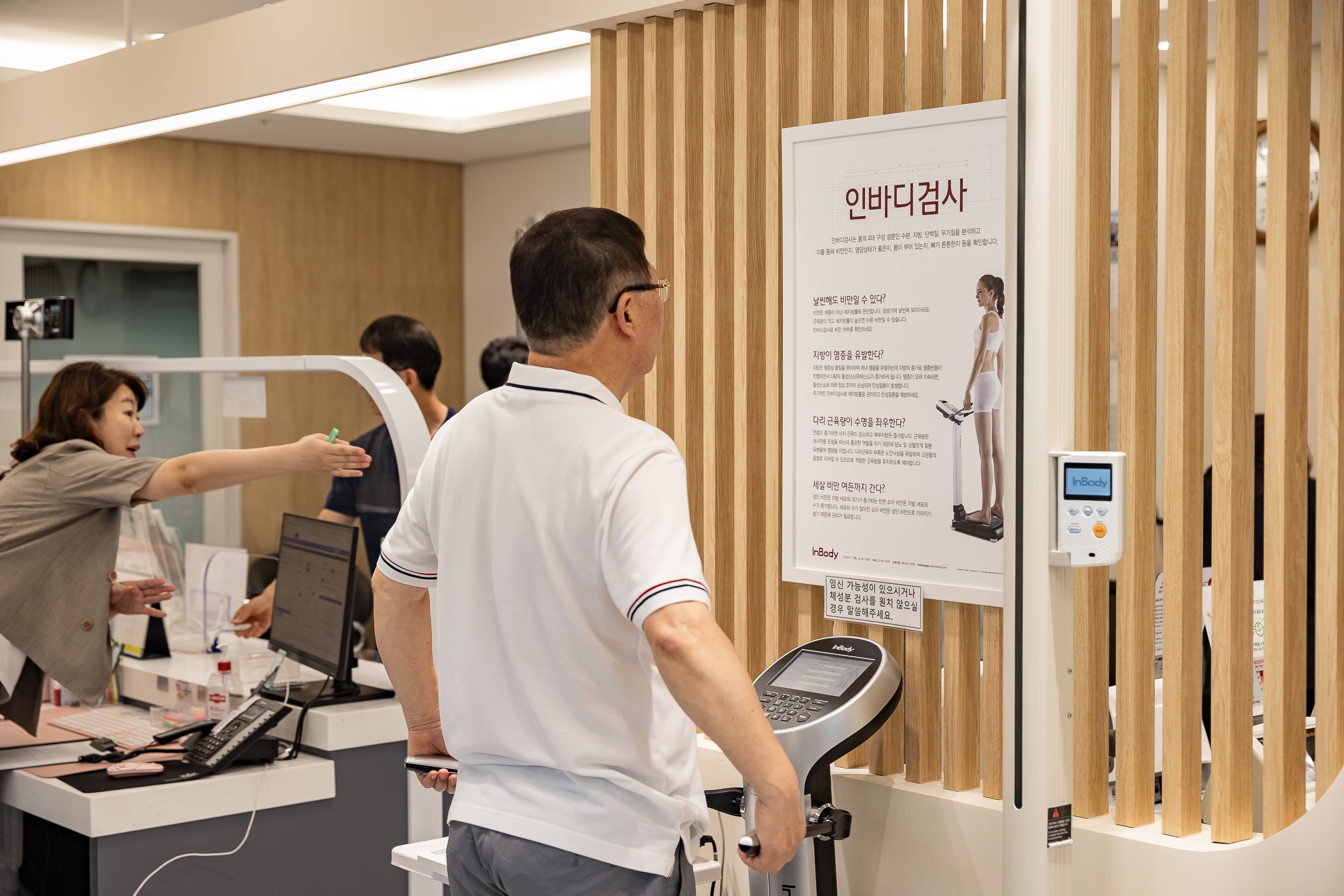 20250809-대사증후군센터 격려 방문(광진구 보건소) 20250809-23615_L_111316.jpg
