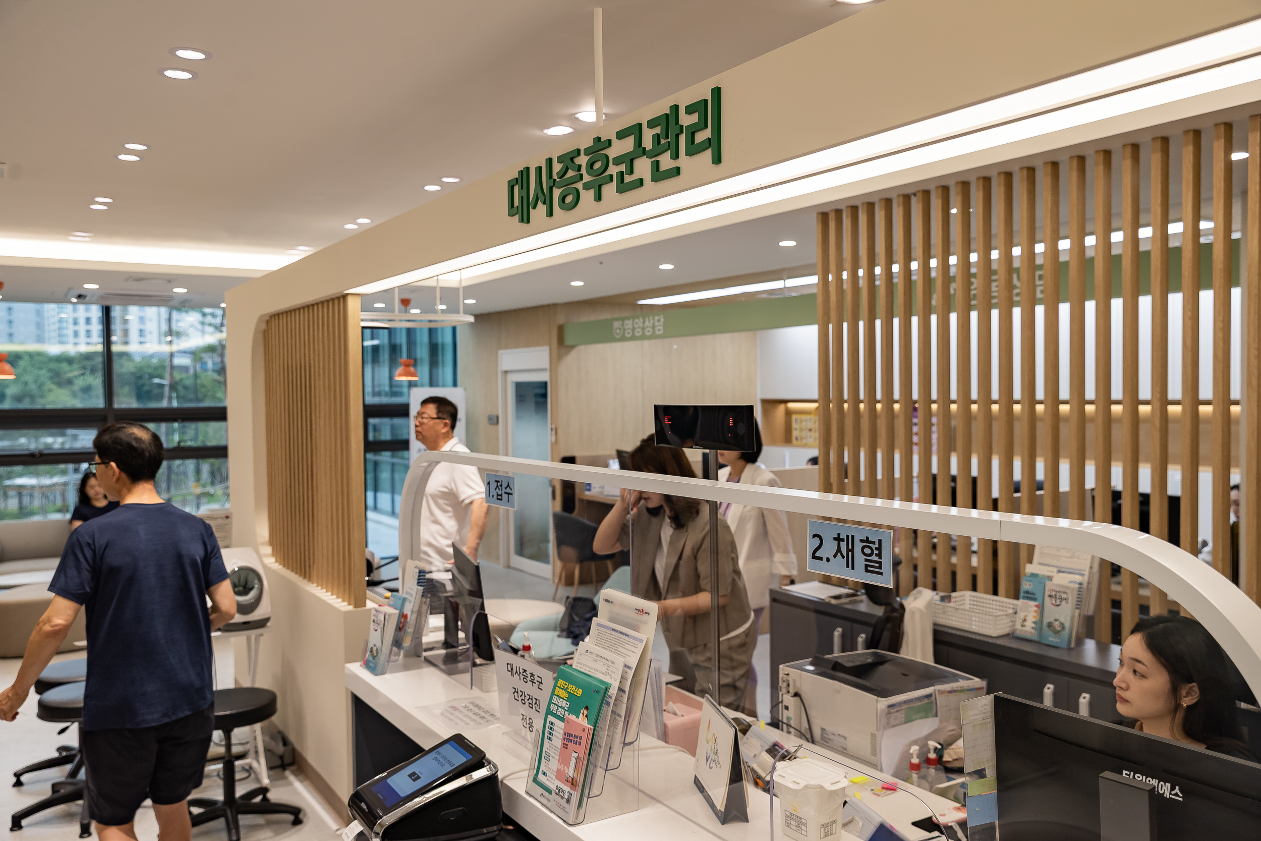 20250809-대사증후군센터 격려 방문(광진구 보건소) 20250809-23618_L_111316.jpg