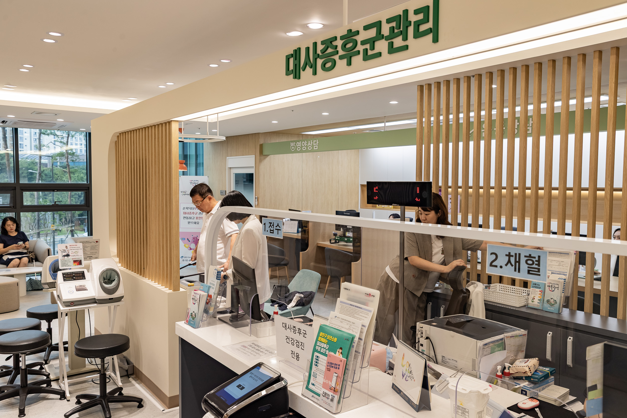 20250809-대사증후군센터 격려 방문(광진구 보건소) 20250809-23625_L_111316.jpg