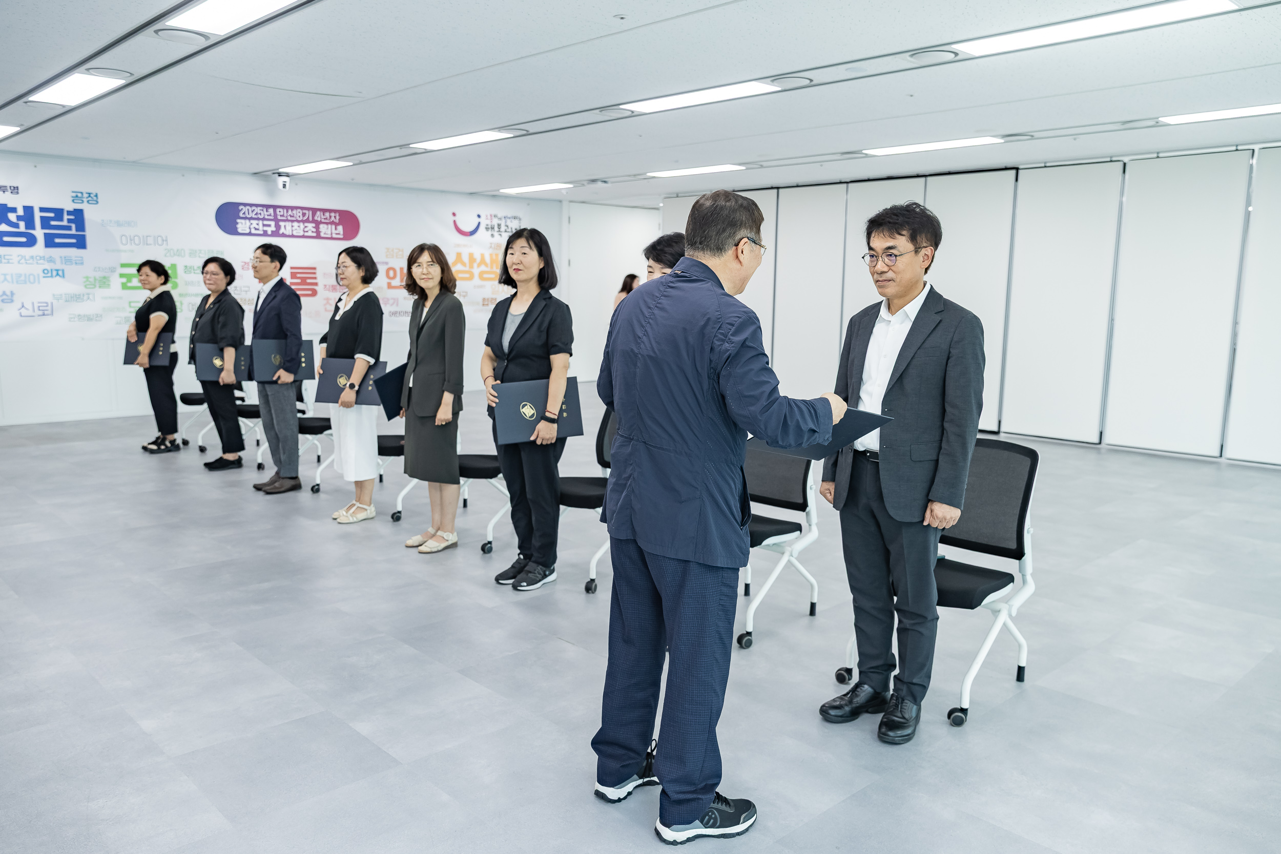 20250822-2025년 하반기 사무관 승진 발령장 수여식 20250822-8298_L_130439.jpg