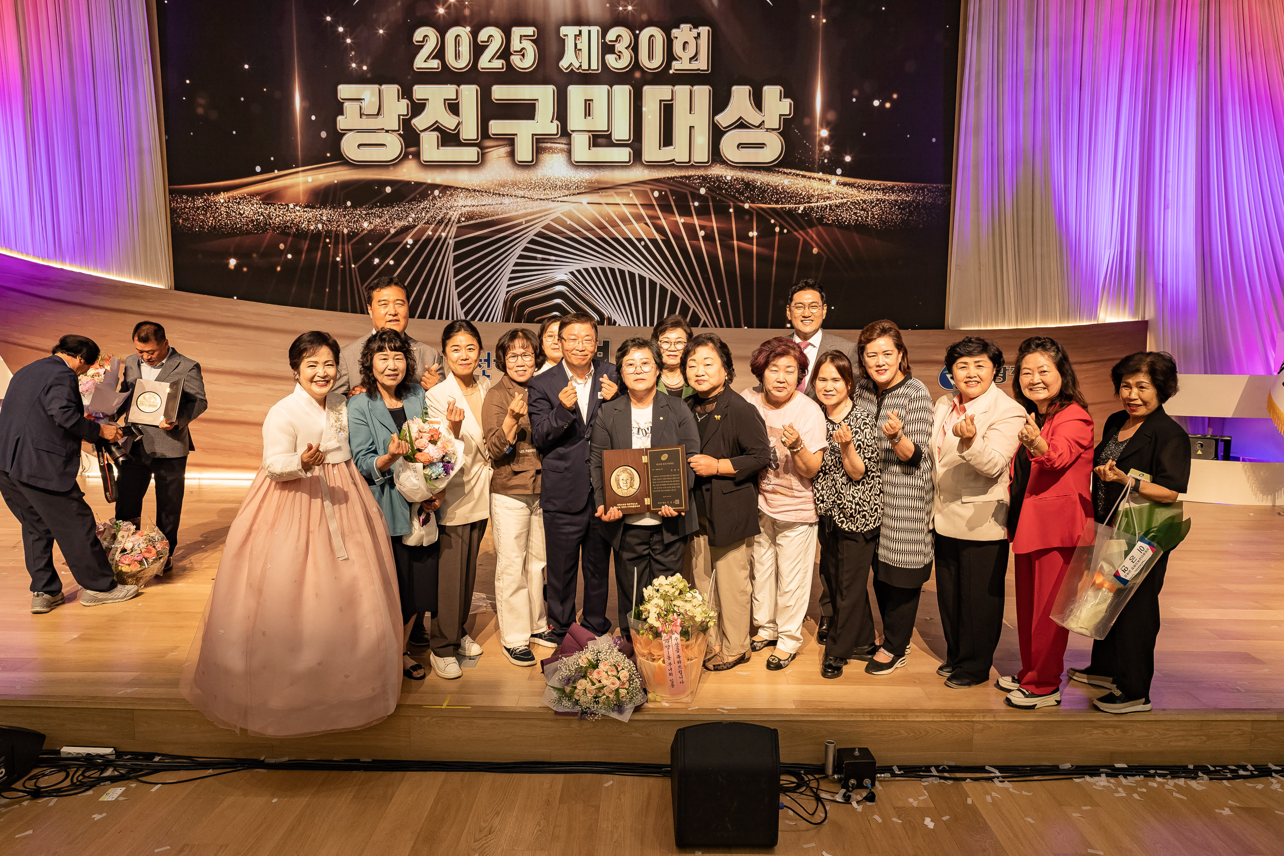 20250609-2025광진재창조원년 신청사 개청기념식 20250609-99233 1_L_142237.jpg