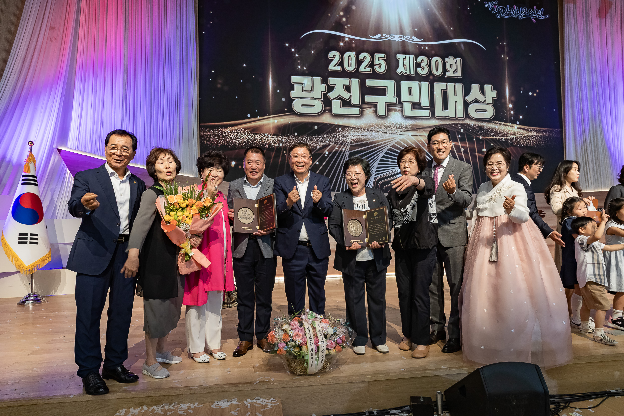 20250609-2025광진재창조원년 신청사 개청기념식 20250609-99284 1_L_142238.jpg
