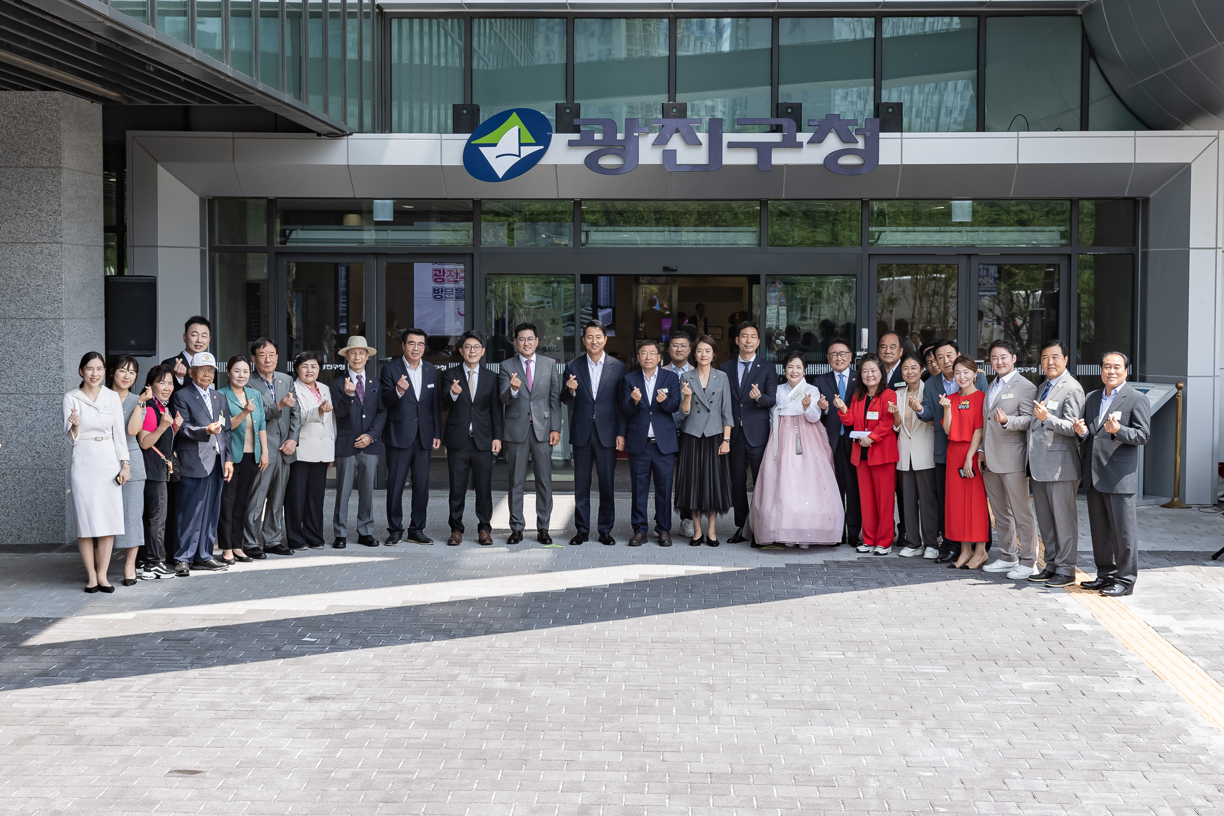 20250609-2025광진재창조원년 신청사 개청기념식 20250609-97927_L_142232.jpg
