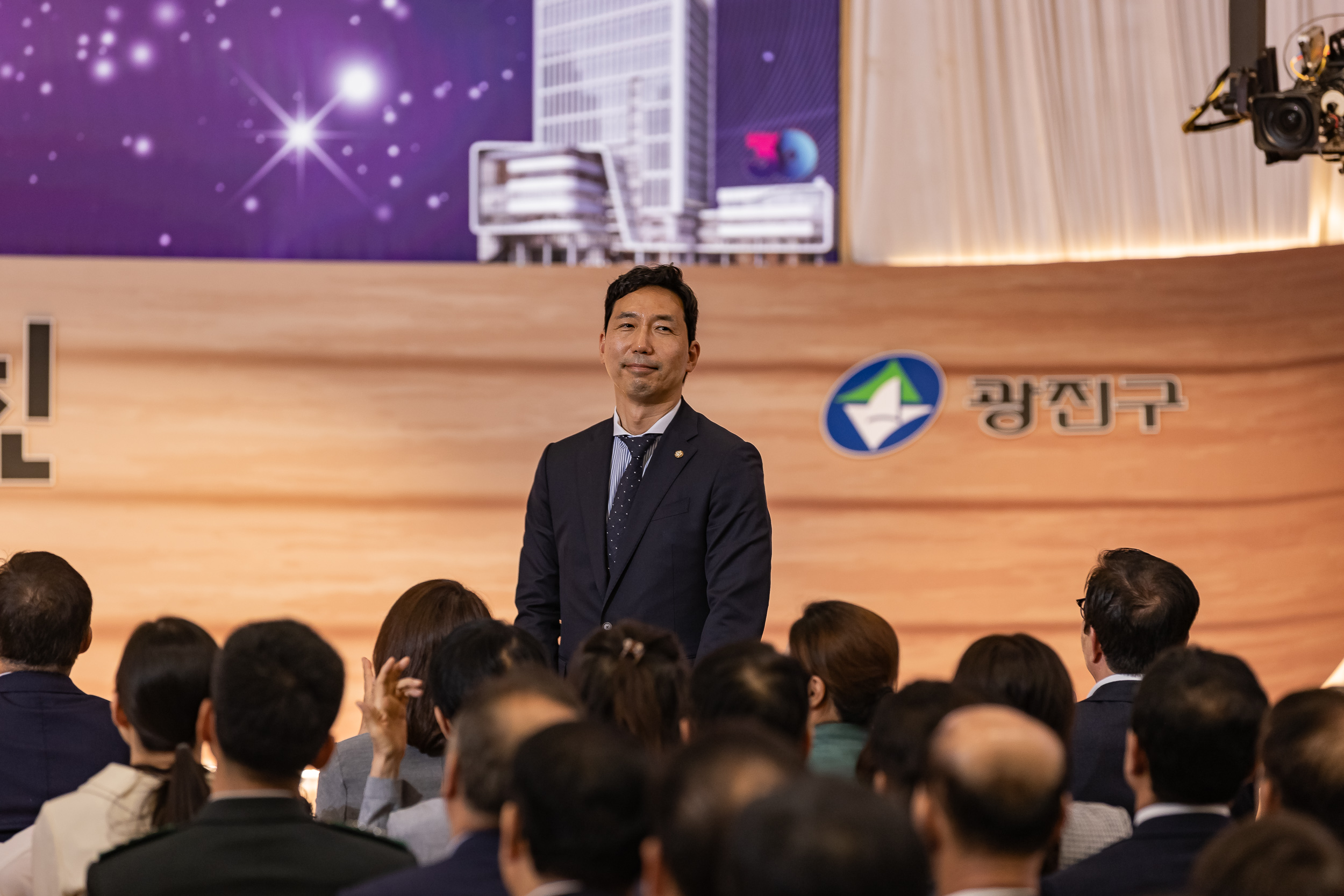 20250609-2025광진재창조원년 신청사 개청기념식 20250609-98359_L_142233.jpg