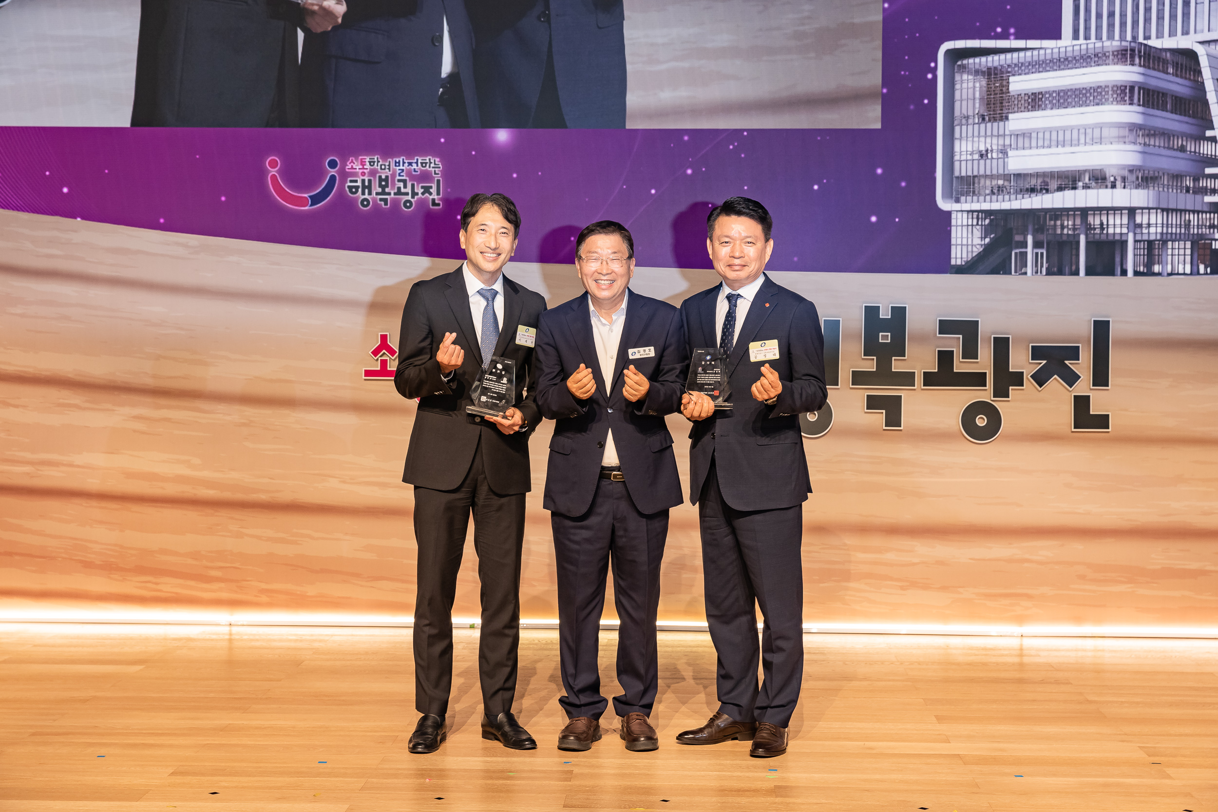 20250609-2025광진재창조원년 신청사 개청기념식 20250609-98487_L_142233.jpg
